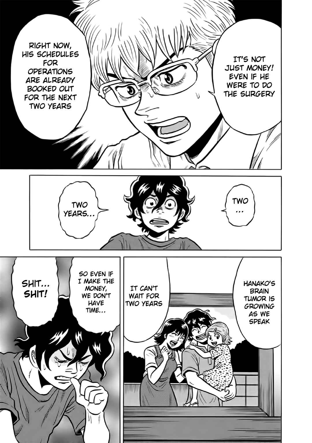 Page 17 Chapter 56 The Prodigy of Iron Calls: Kabukichou Domination Arc