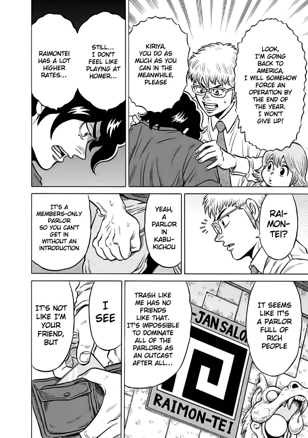 Page 18 Chapter 56 The Prodigy of Iron Calls: Kabukichou Domination Arc