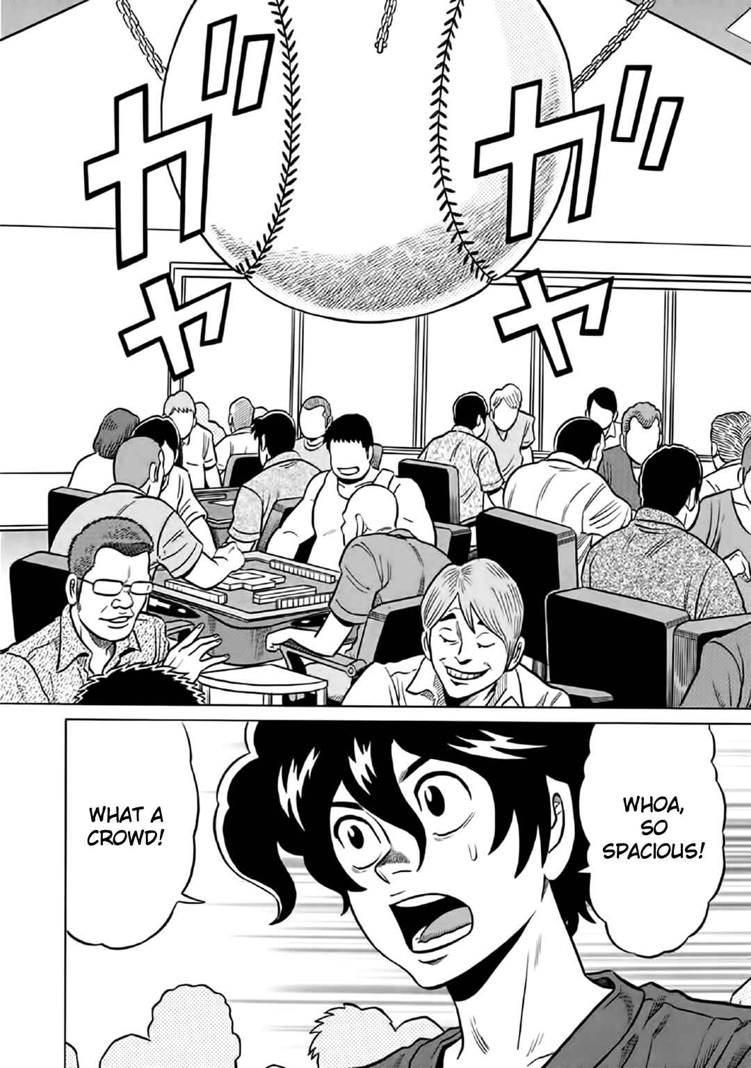Page 6 Chapter 56 The Prodigy of Iron Calls: Kabukichou Domination Arc
