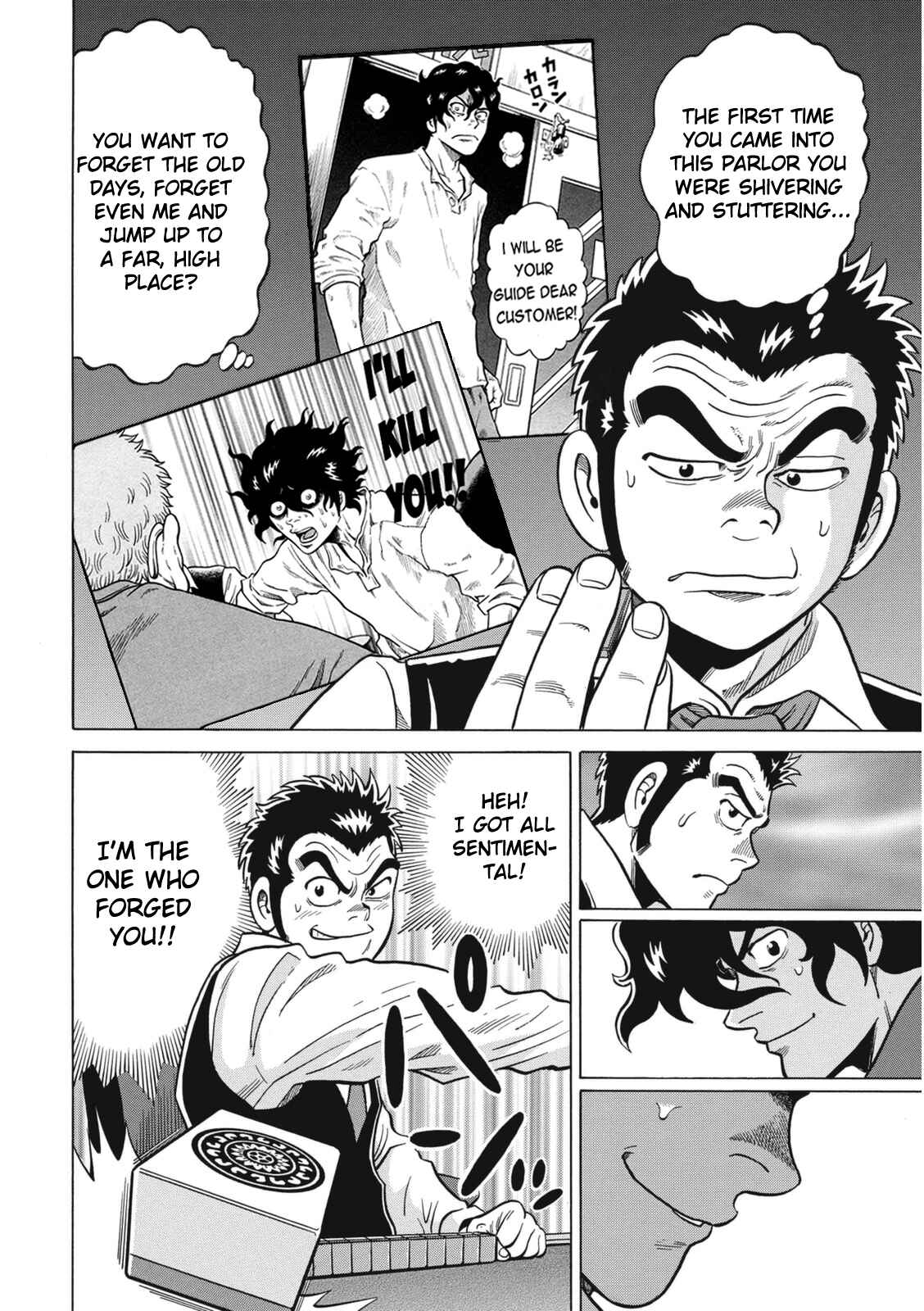 Page 10 Chapter 20 The Prodigy of Iron Calls: Kabukichou Domination Arc
