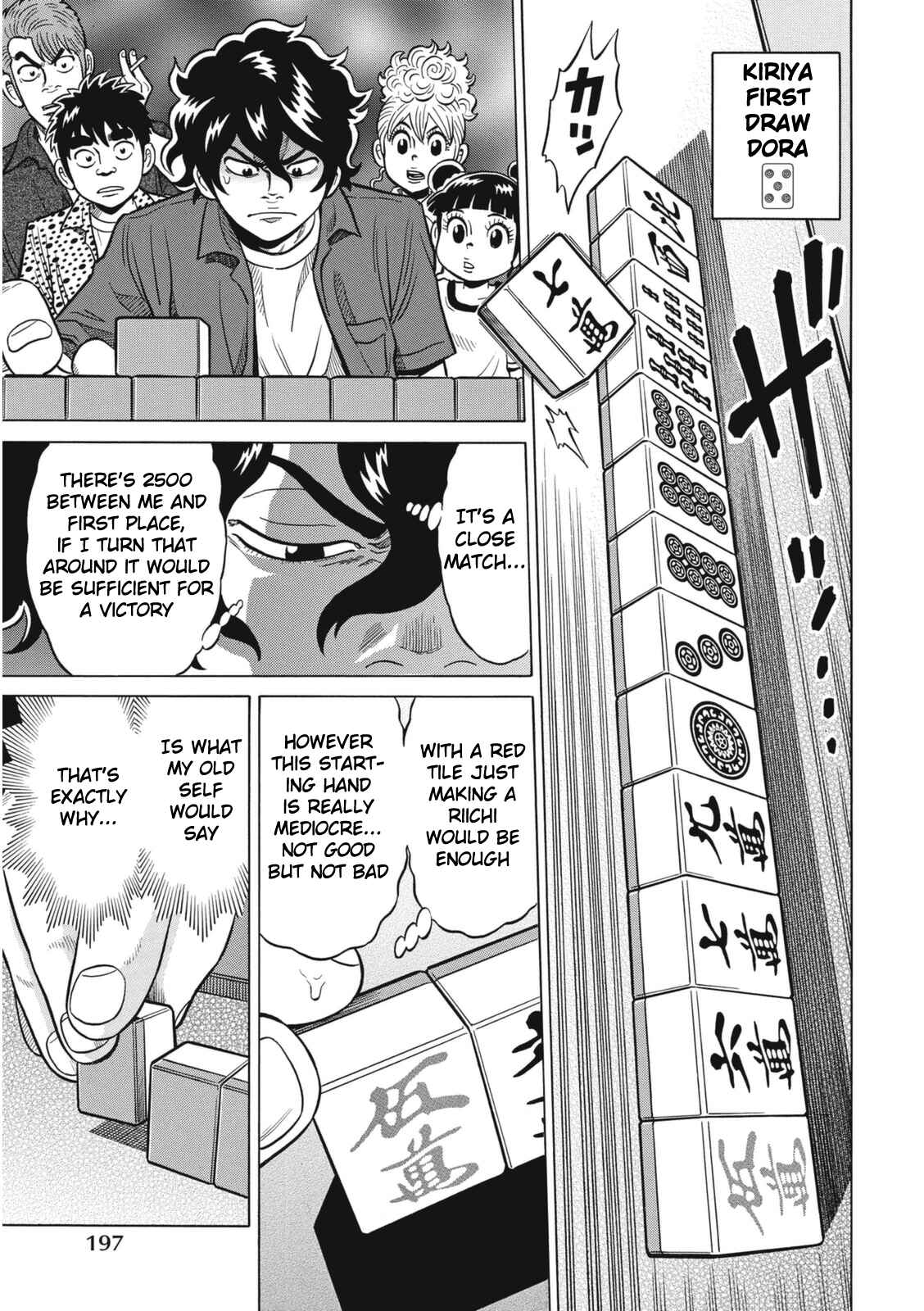 Page 11 Chapter 20 The Prodigy of Iron Calls: Kabukichou Domination Arc