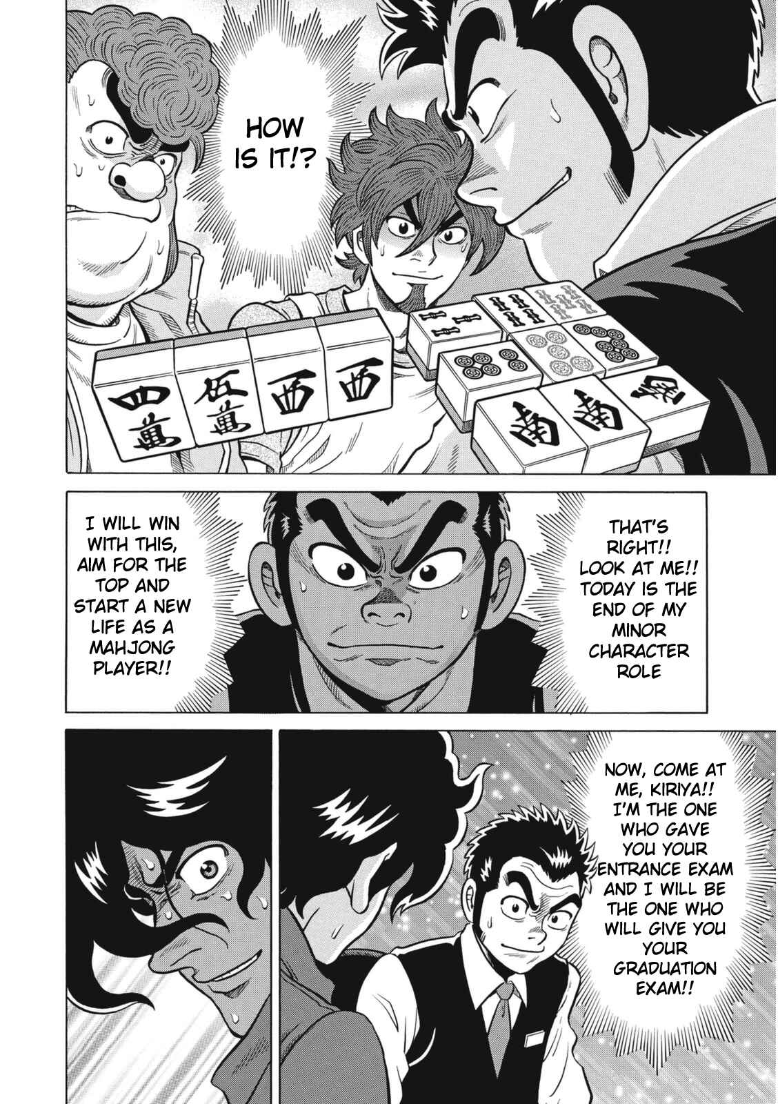Page 18 Chapter 20 The Prodigy of Iron Calls: Kabukichou Domination Arc