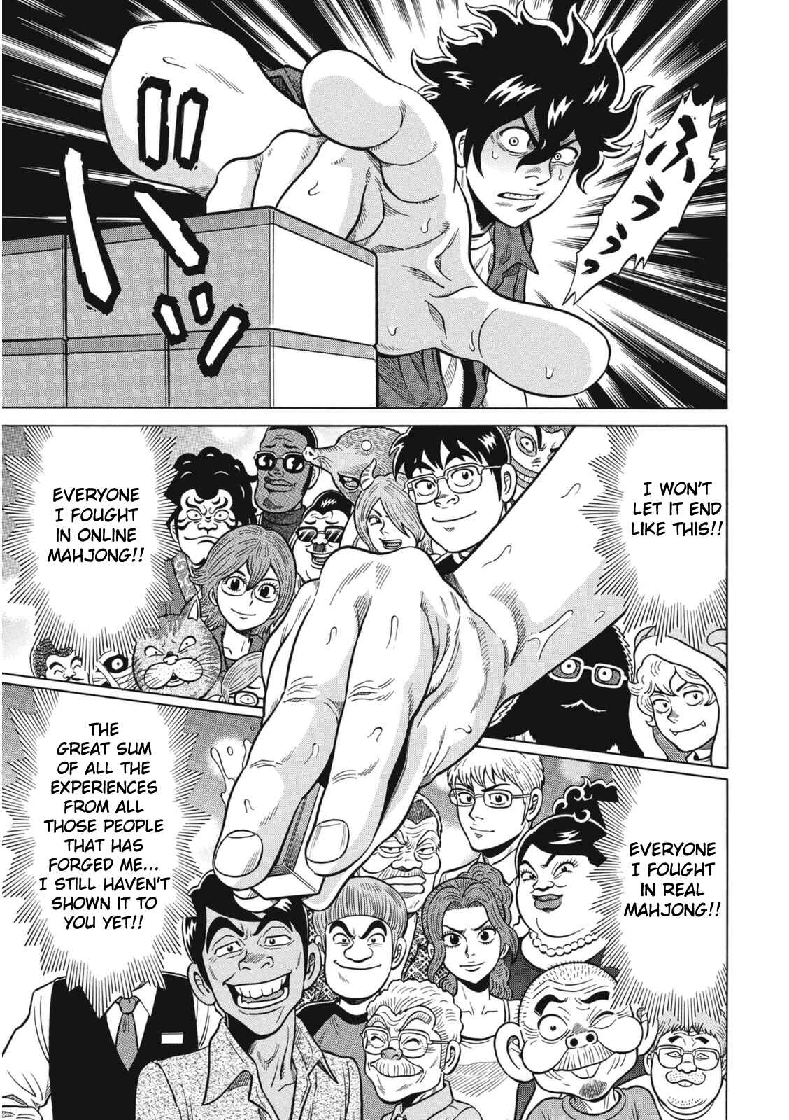 Page 19 Chapter 20 The Prodigy of Iron Calls: Kabukichou Domination Arc