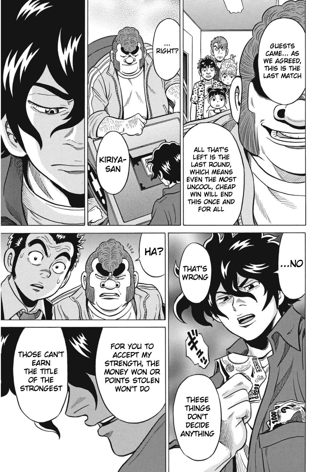 Page 5 Chapter 20 The Prodigy of Iron Calls: Kabukichou Domination Arc