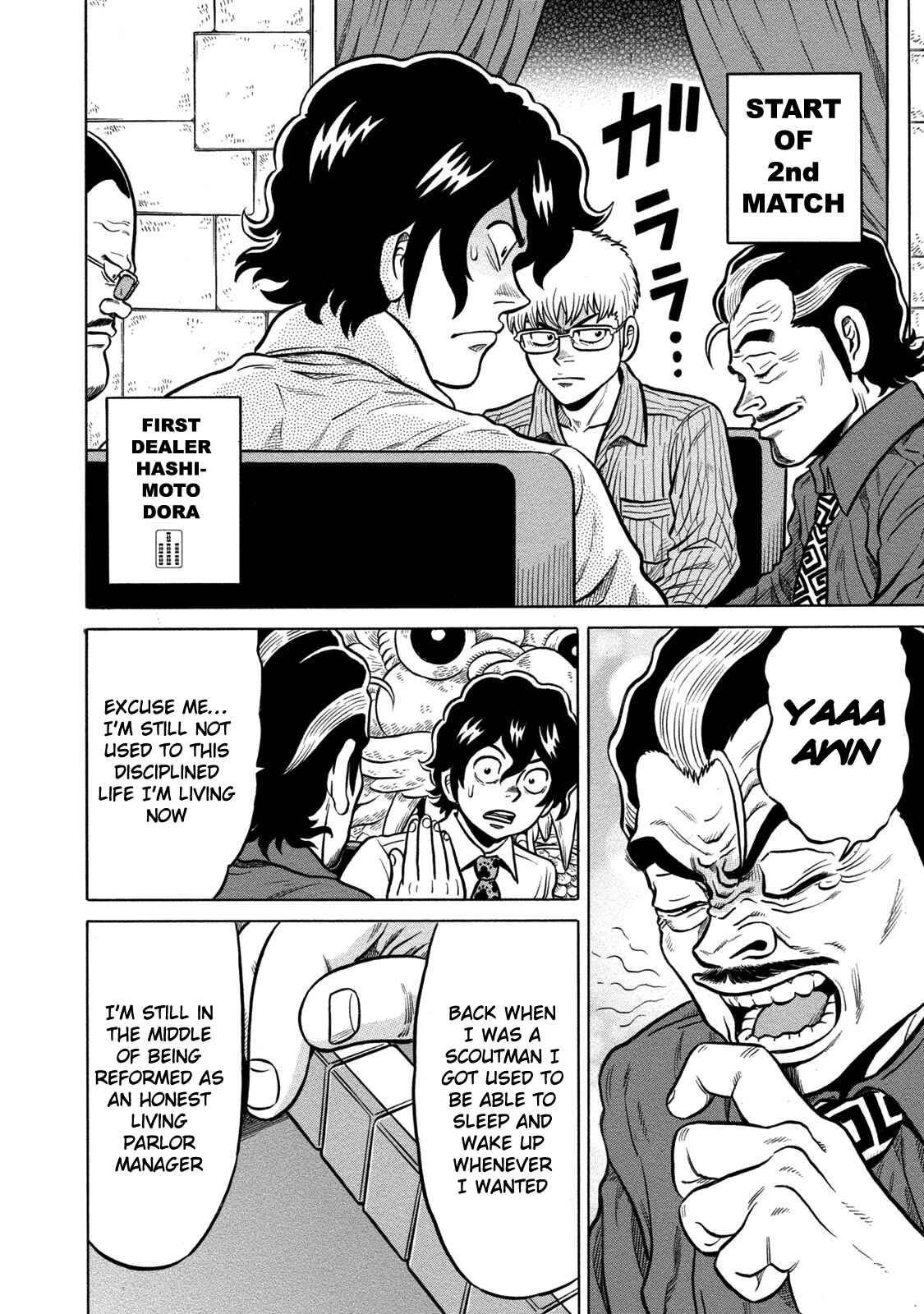 Page 11 Chapter 61 The Prodigy of Iron Calls: Kabukichou Domination Arc