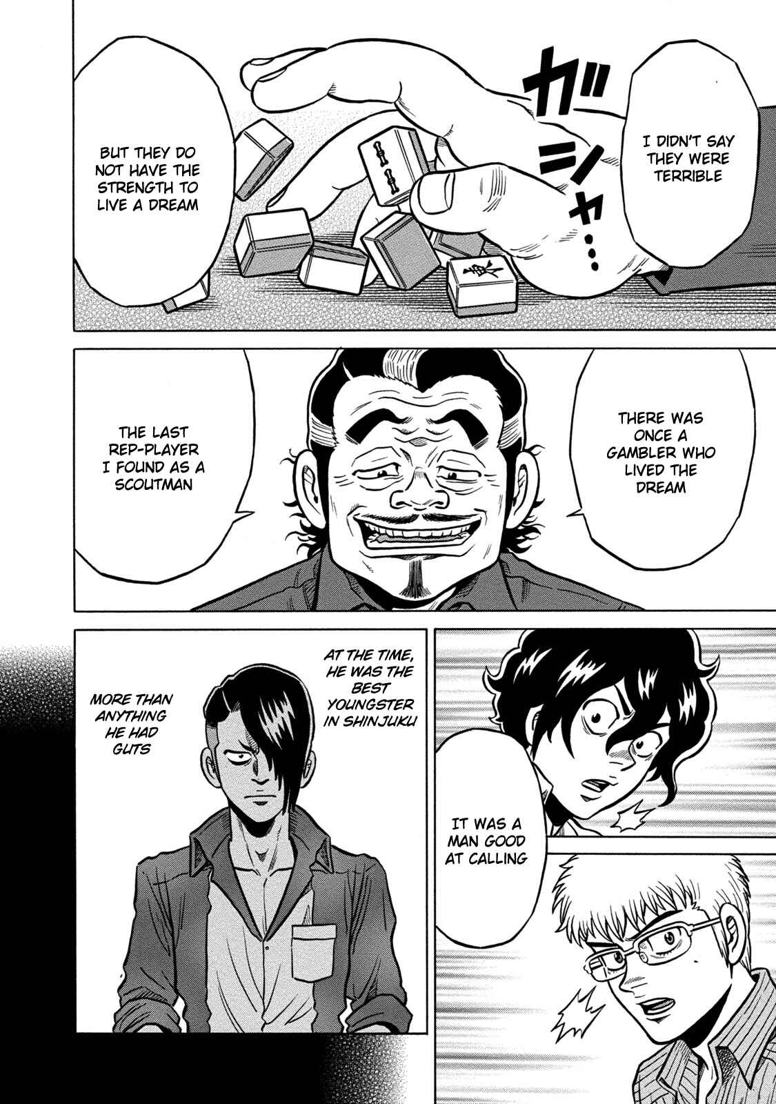 Page 15 Chapter 61 The Prodigy of Iron Calls: Kabukichou Domination Arc