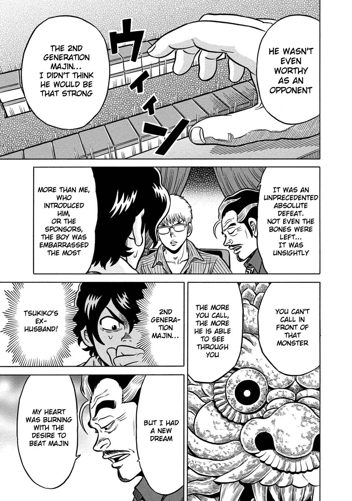 Page 20 Chapter 61 The Prodigy of Iron Calls: Kabukichou Domination Arc