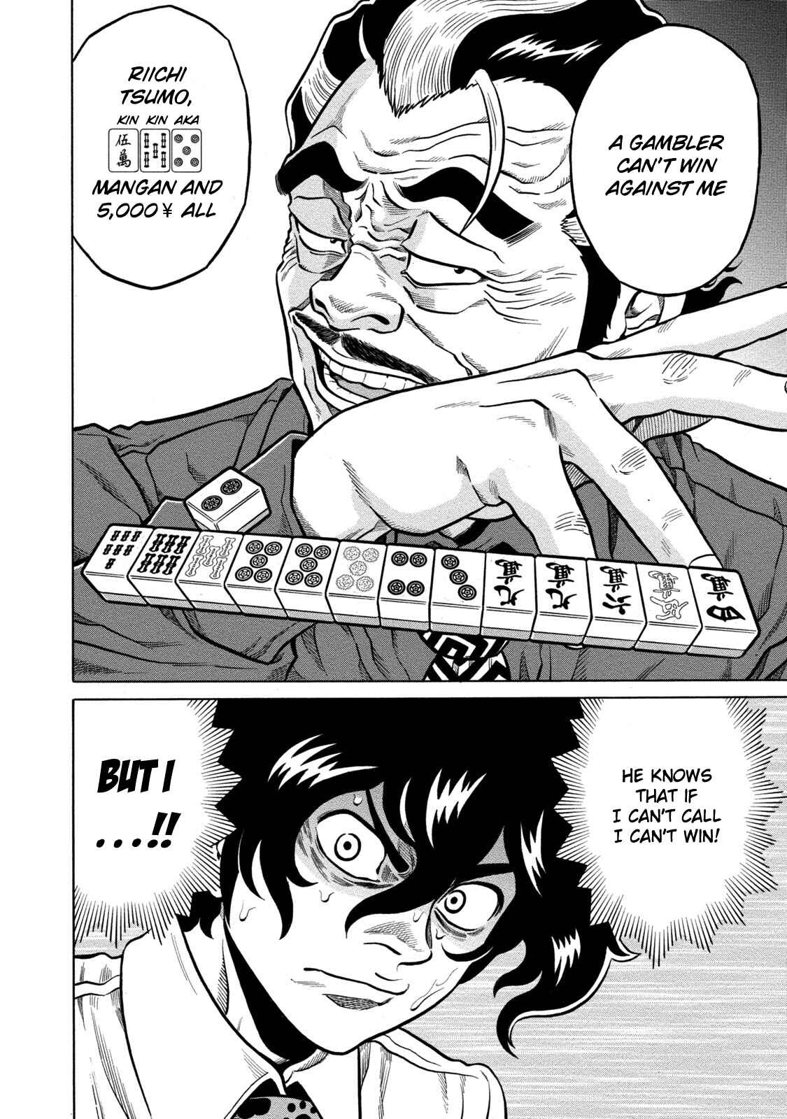 Page 25 Chapter 61 The Prodigy of Iron Calls: Kabukichou Domination Arc
