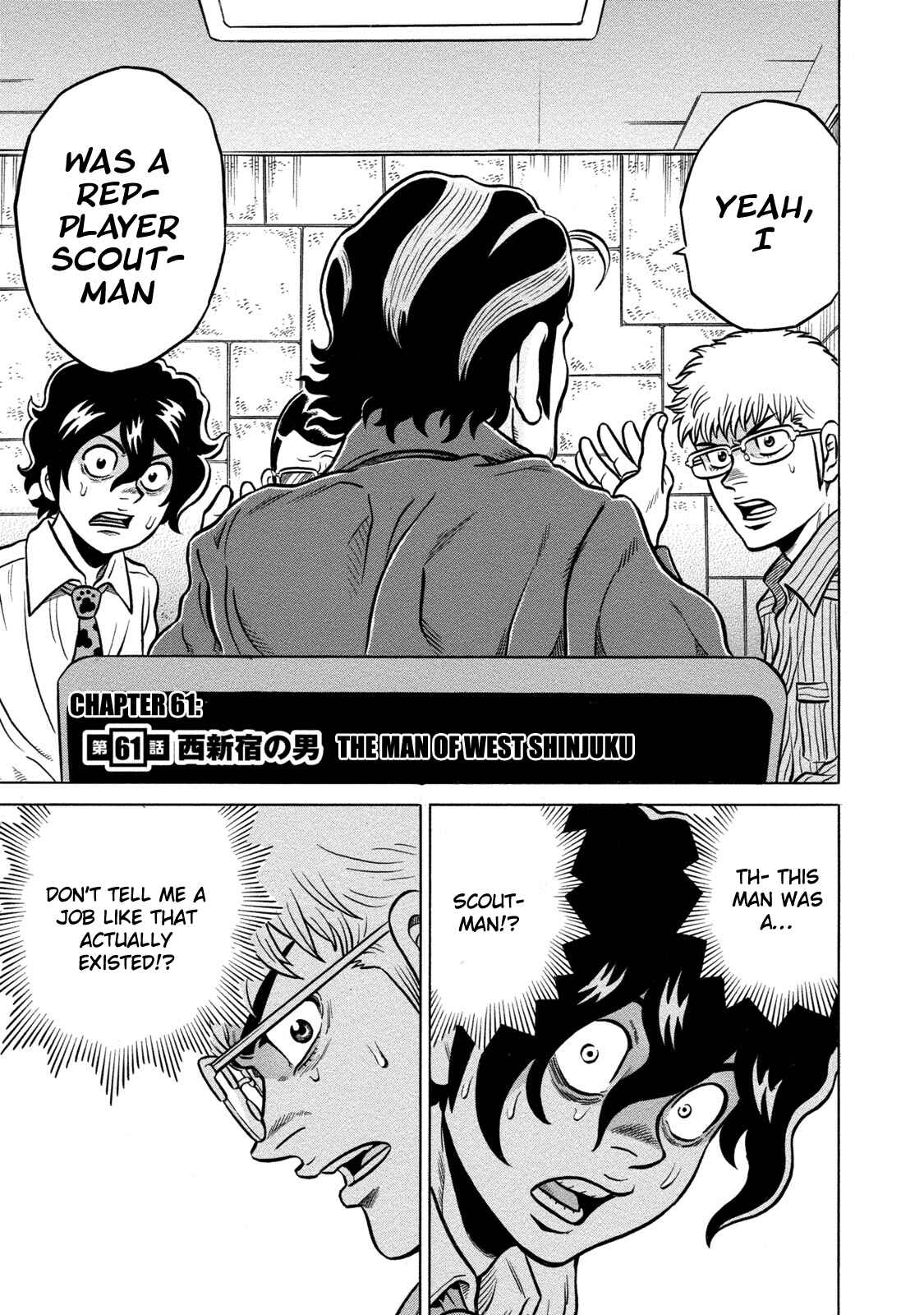 Page 6 Chapter 61 The Prodigy of Iron Calls: Kabukichou Domination Arc