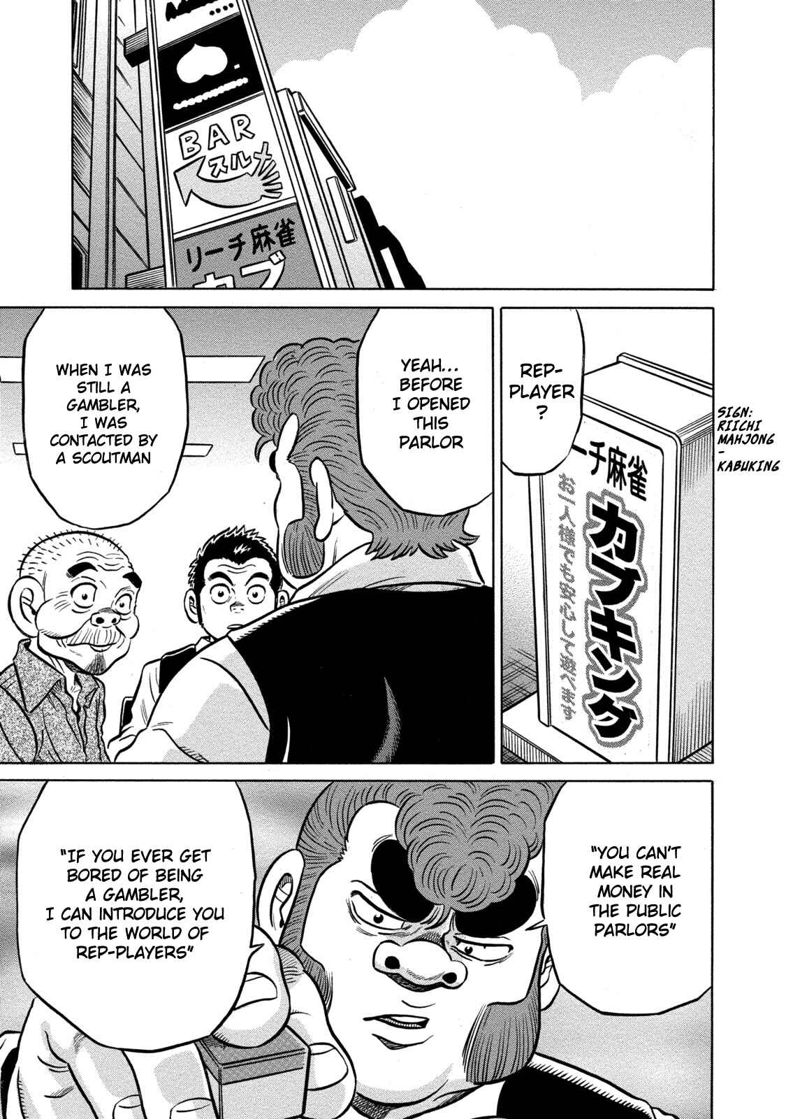 Page 8 Chapter 61 The Prodigy of Iron Calls: Kabukichou Domination Arc