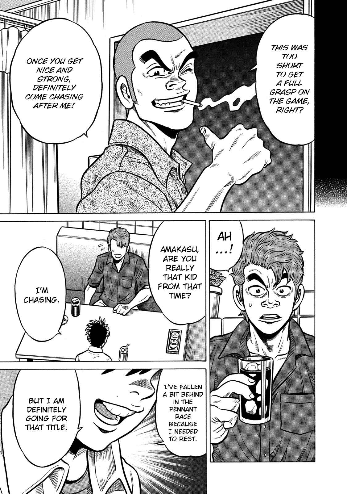 Page 11 Chapter 81 The Prodigy of Iron Calls: Kabukichou Domination Arc