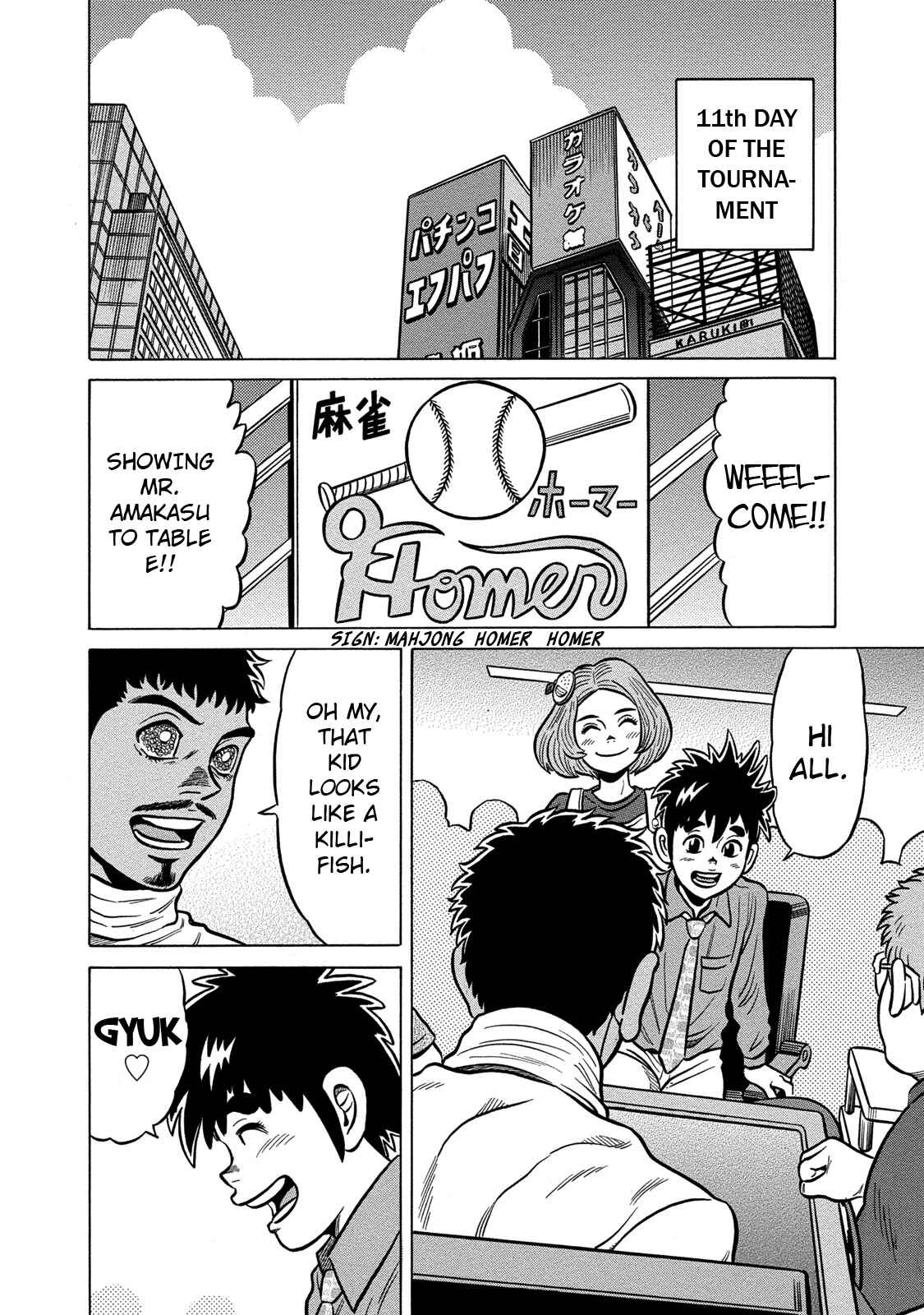 Page 12 Chapter 81 The Prodigy of Iron Calls: Kabukichou Domination Arc
