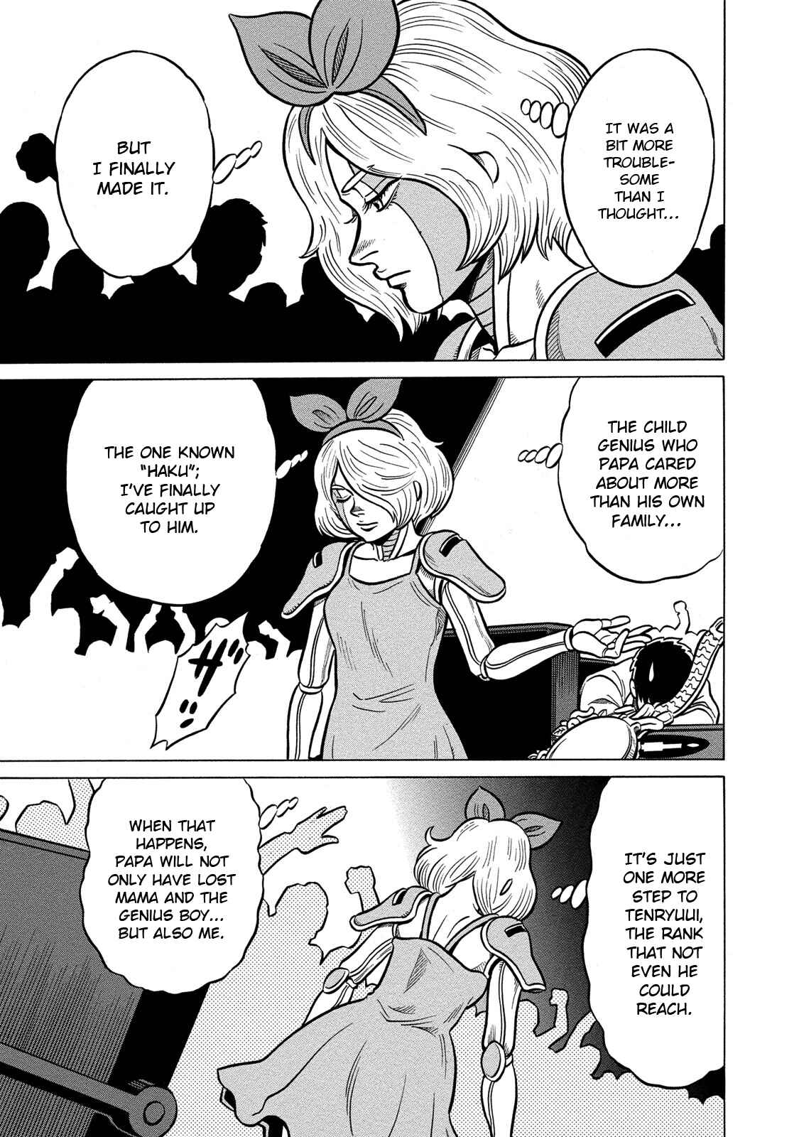 Page 3 Chapter 81 The Prodigy of Iron Calls: Kabukichou Domination Arc