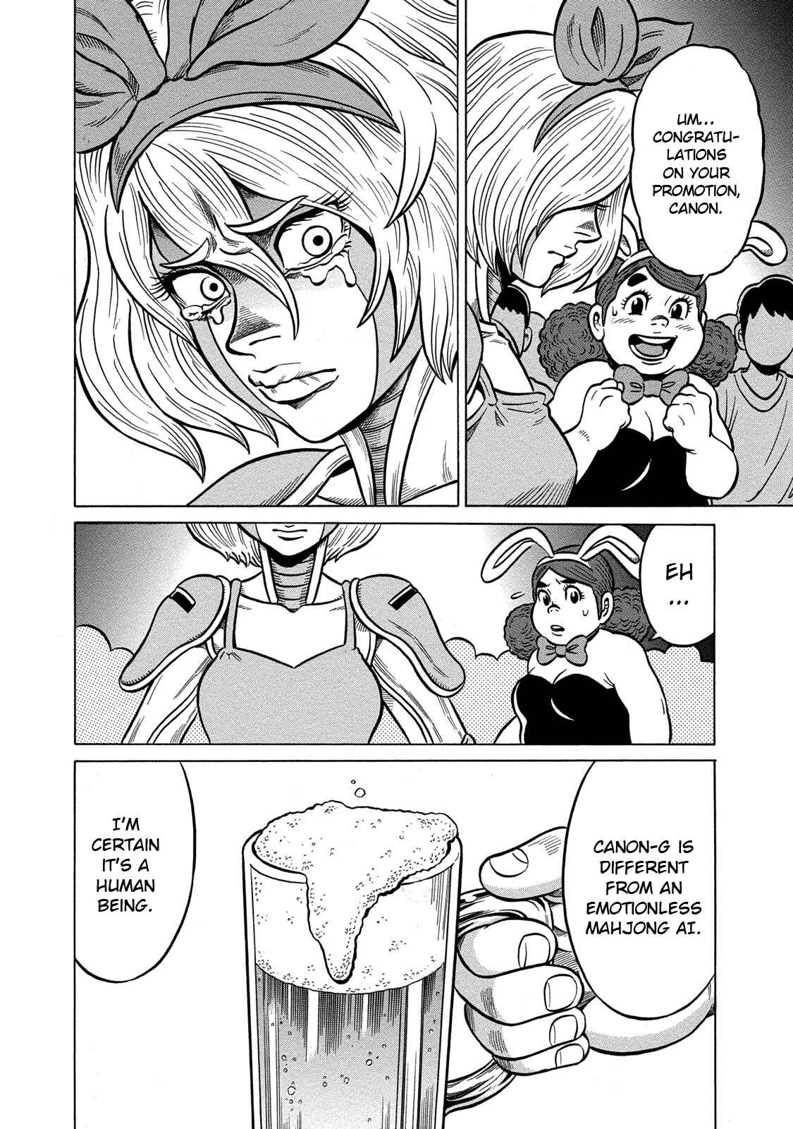 Page 4 Chapter 81 The Prodigy of Iron Calls: Kabukichou Domination Arc