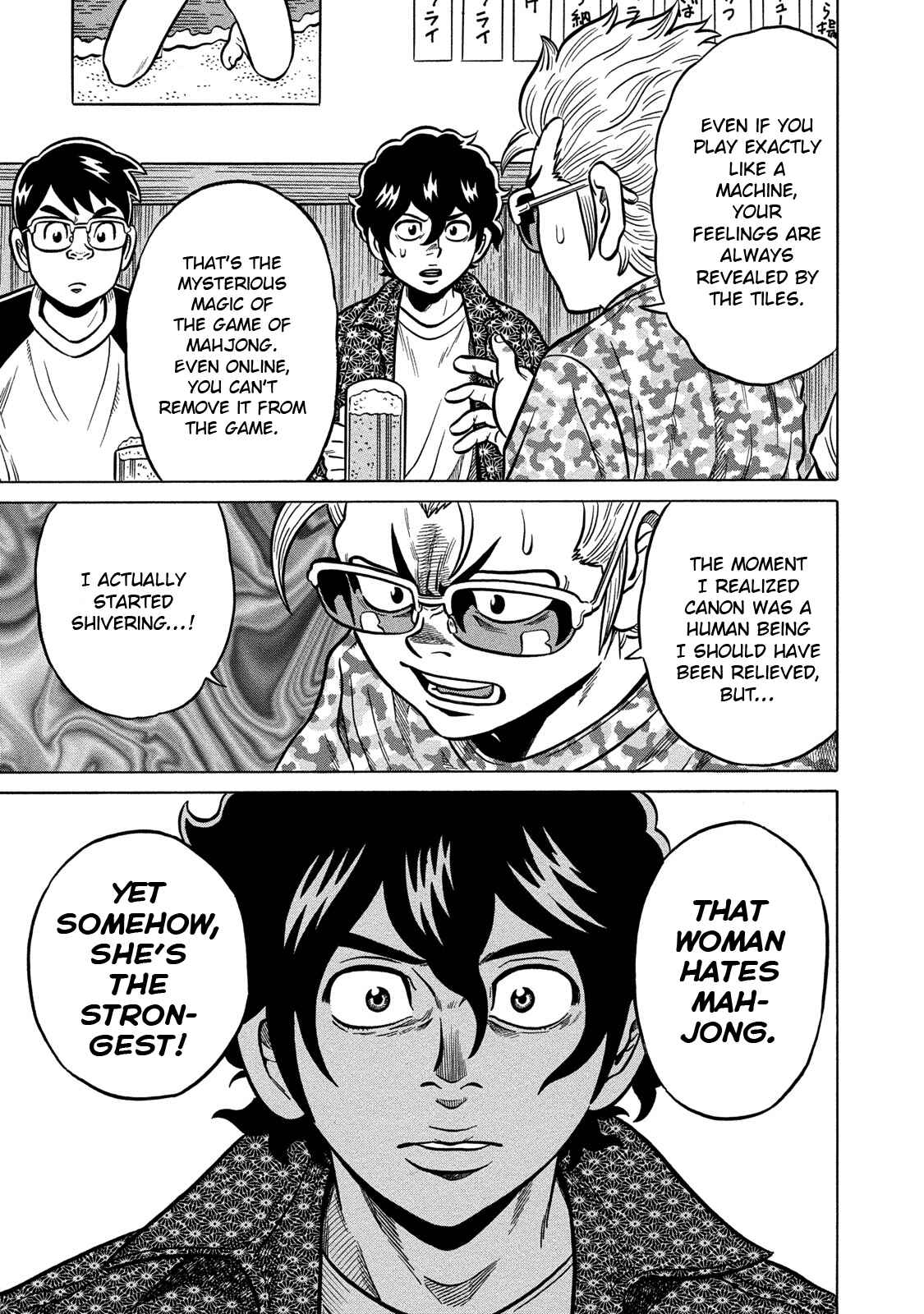 Page 5 Chapter 81 The Prodigy of Iron Calls: Kabukichou Domination Arc