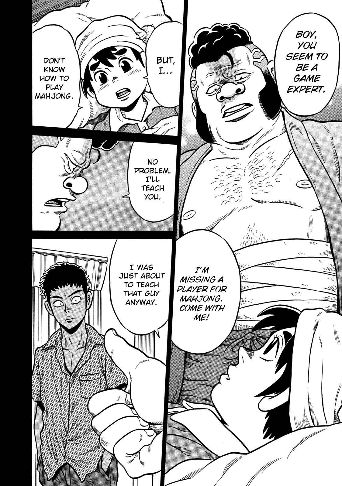 Page 8 Chapter 81 The Prodigy of Iron Calls: Kabukichou Domination Arc