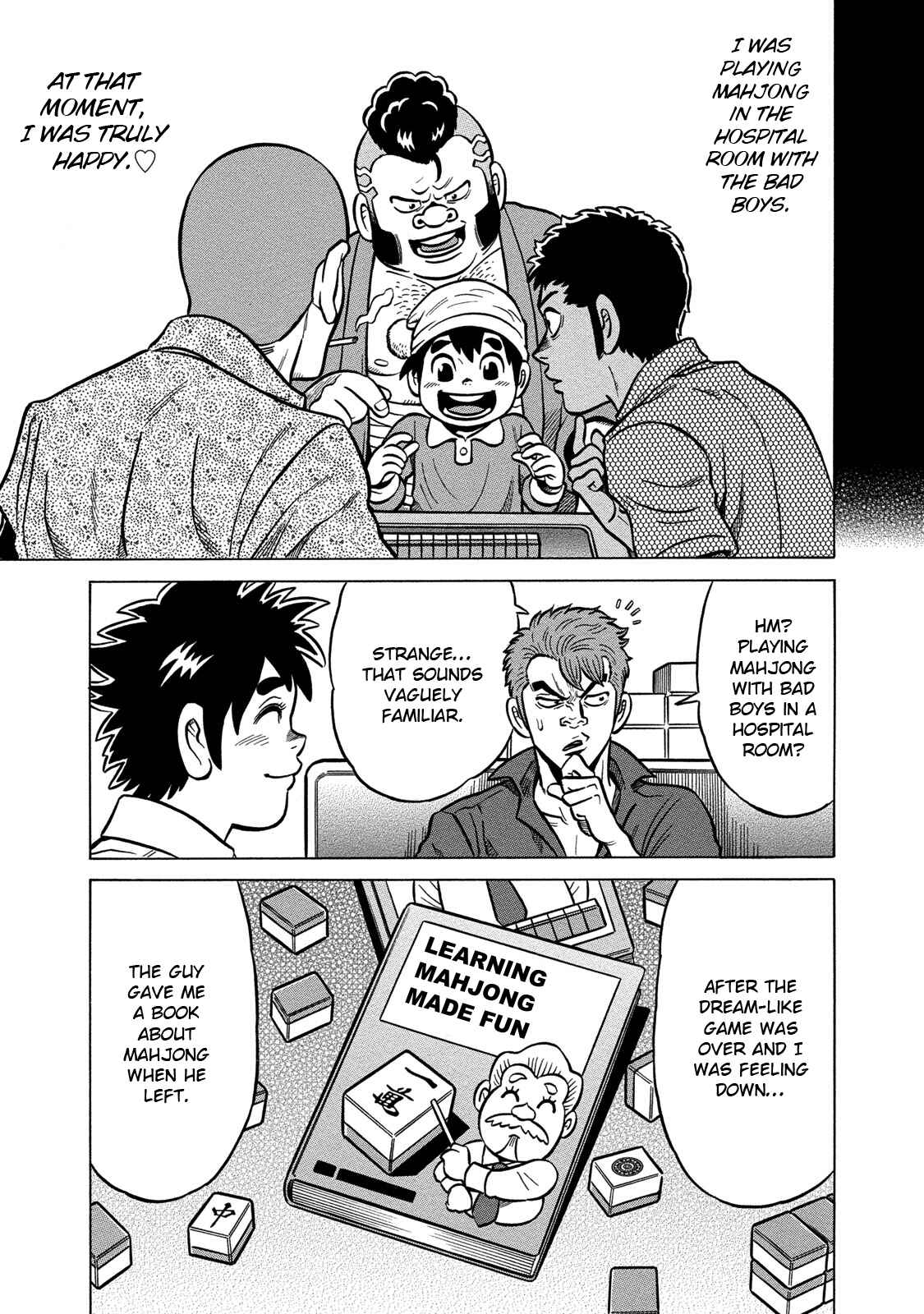 Page 9 Chapter 81 The Prodigy of Iron Calls: Kabukichou Domination Arc