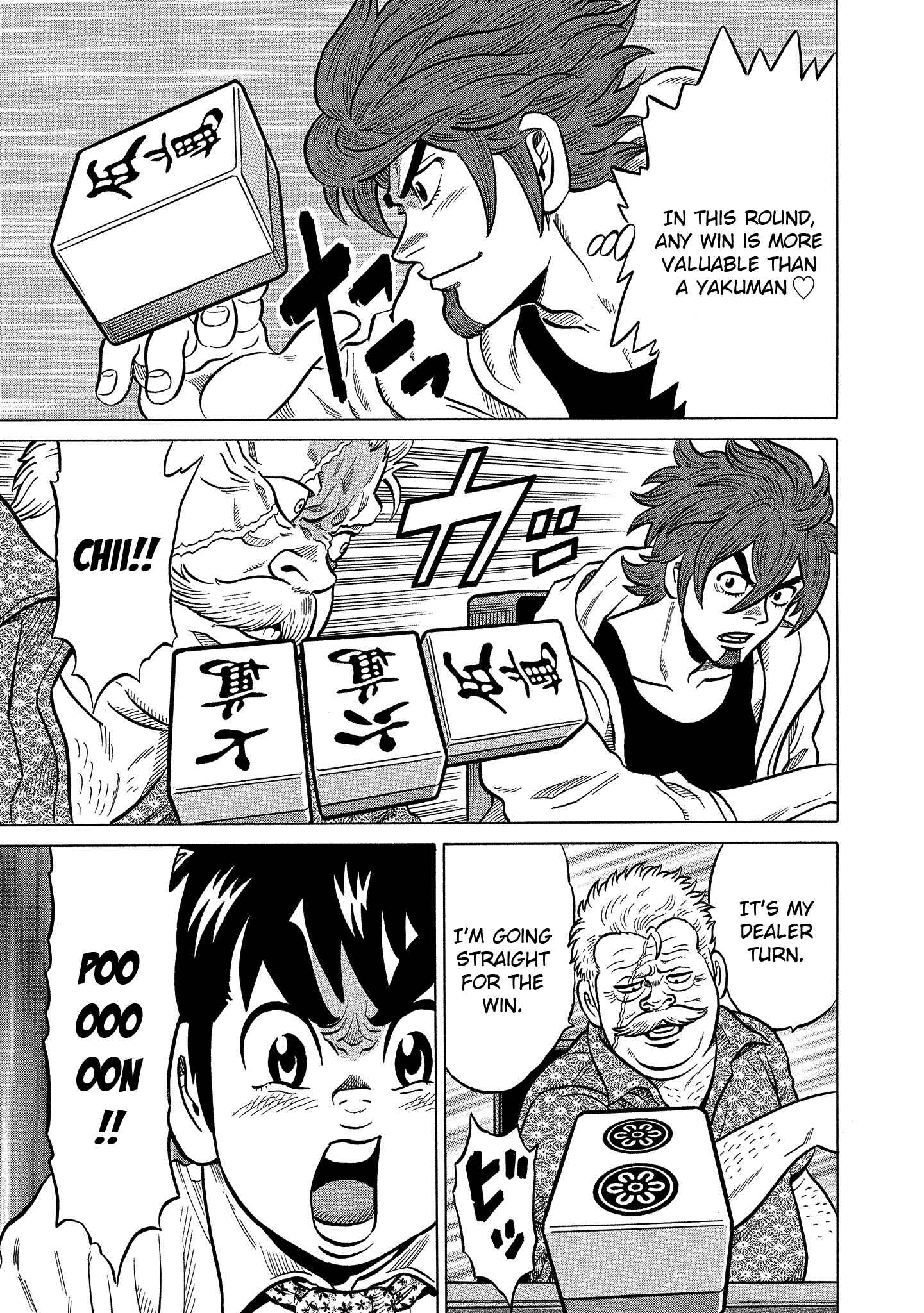 Page 13 Chapter 95 The Prodigy of Iron Calls: Kabukichou Domination Arc