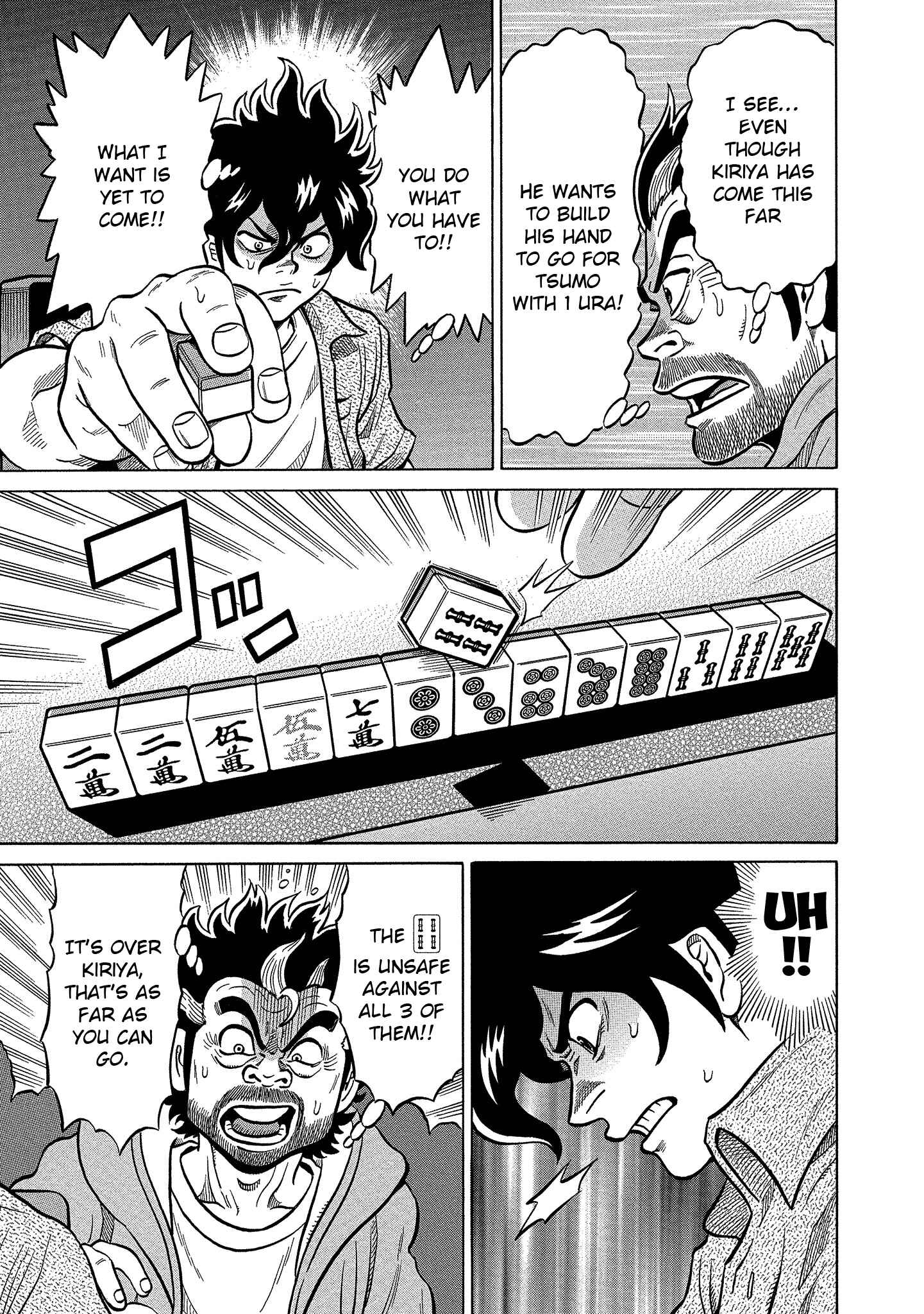 Page 17 Chapter 95 The Prodigy of Iron Calls: Kabukichou Domination Arc