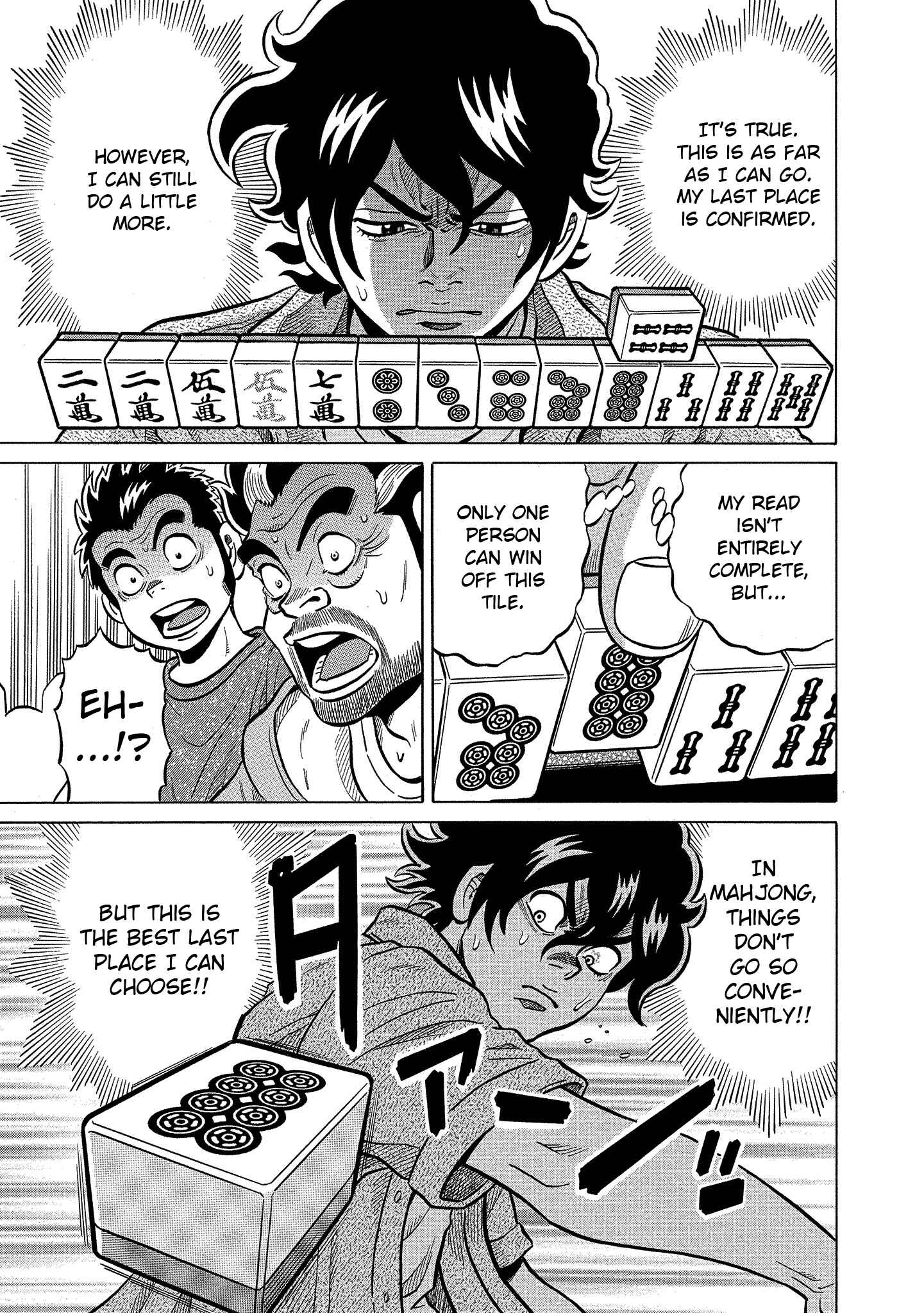 Page 19 Chapter 95 The Prodigy of Iron Calls: Kabukichou Domination Arc