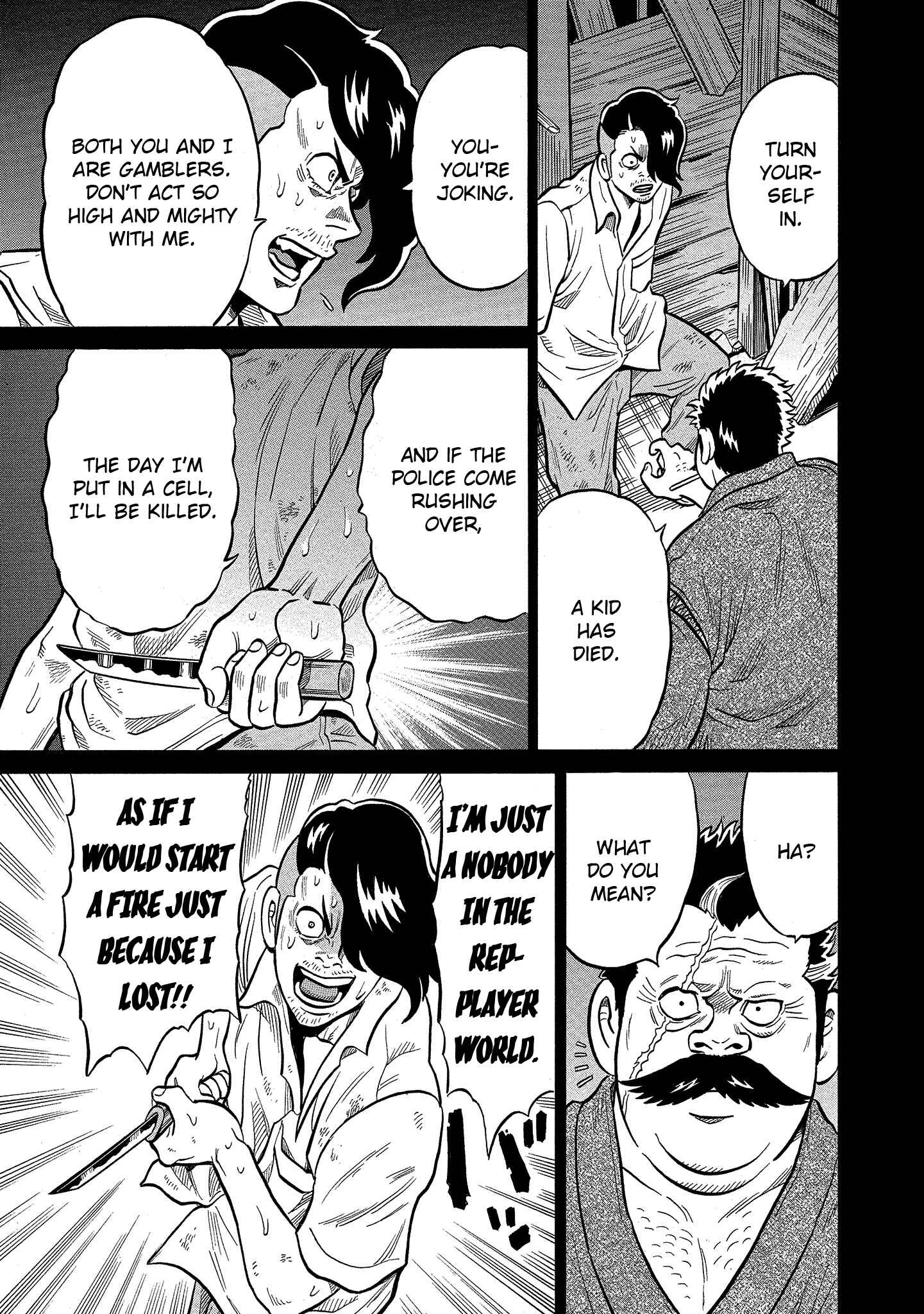 Page 3 Chapter 95 The Prodigy of Iron Calls: Kabukichou Domination Arc