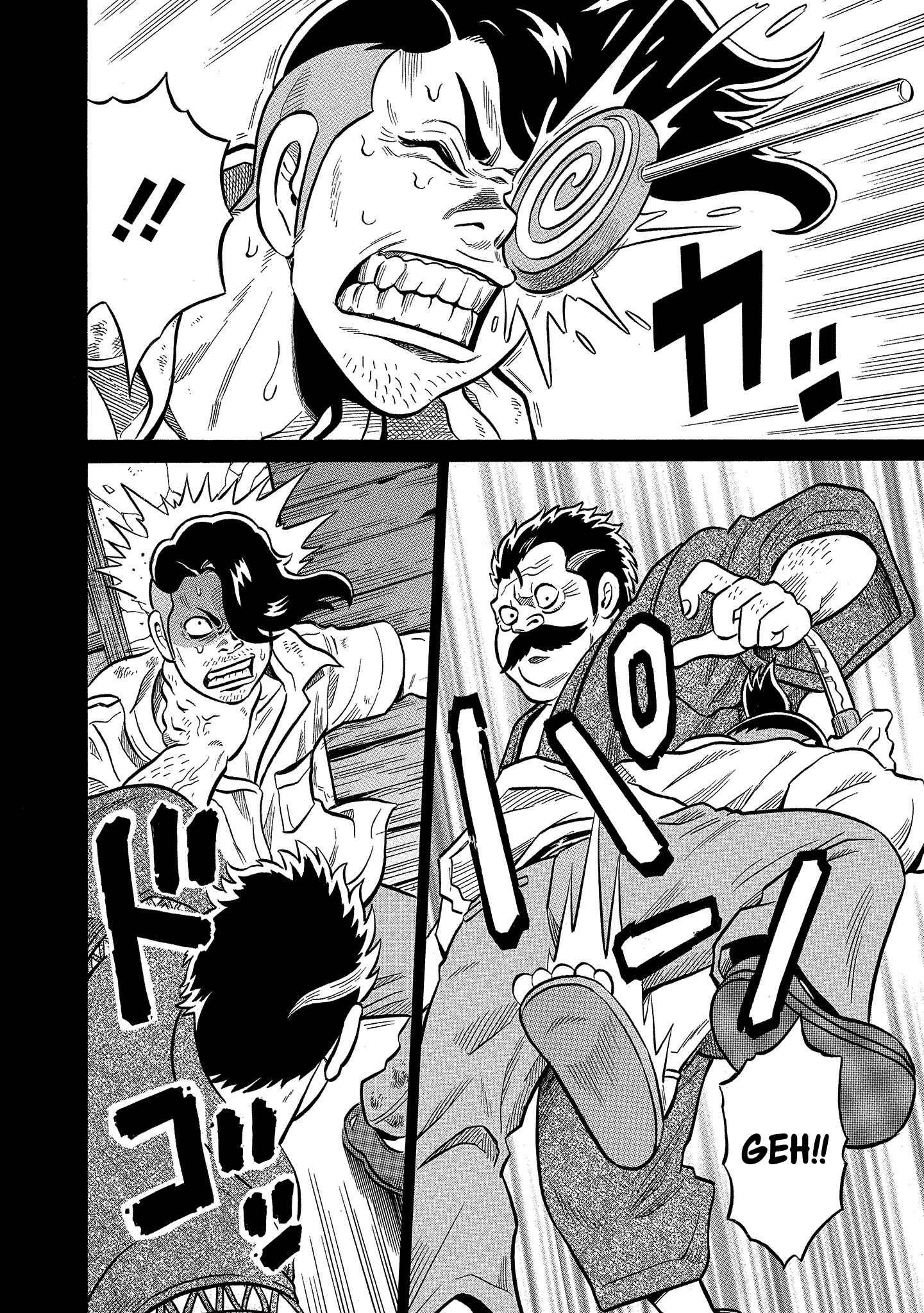 Page 4 Chapter 95 The Prodigy of Iron Calls: Kabukichou Domination Arc