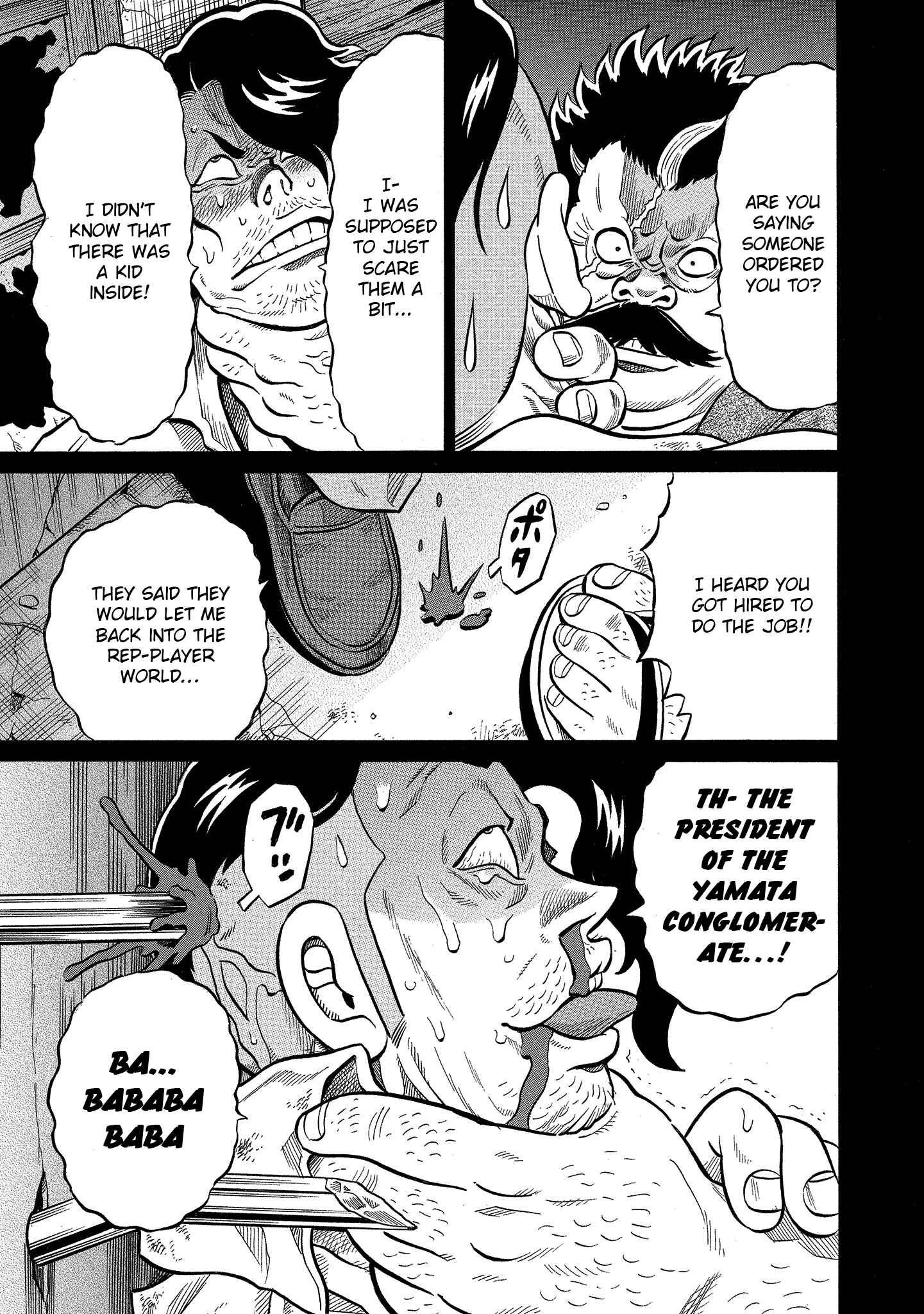 Page 5 Chapter 95 The Prodigy of Iron Calls: Kabukichou Domination Arc