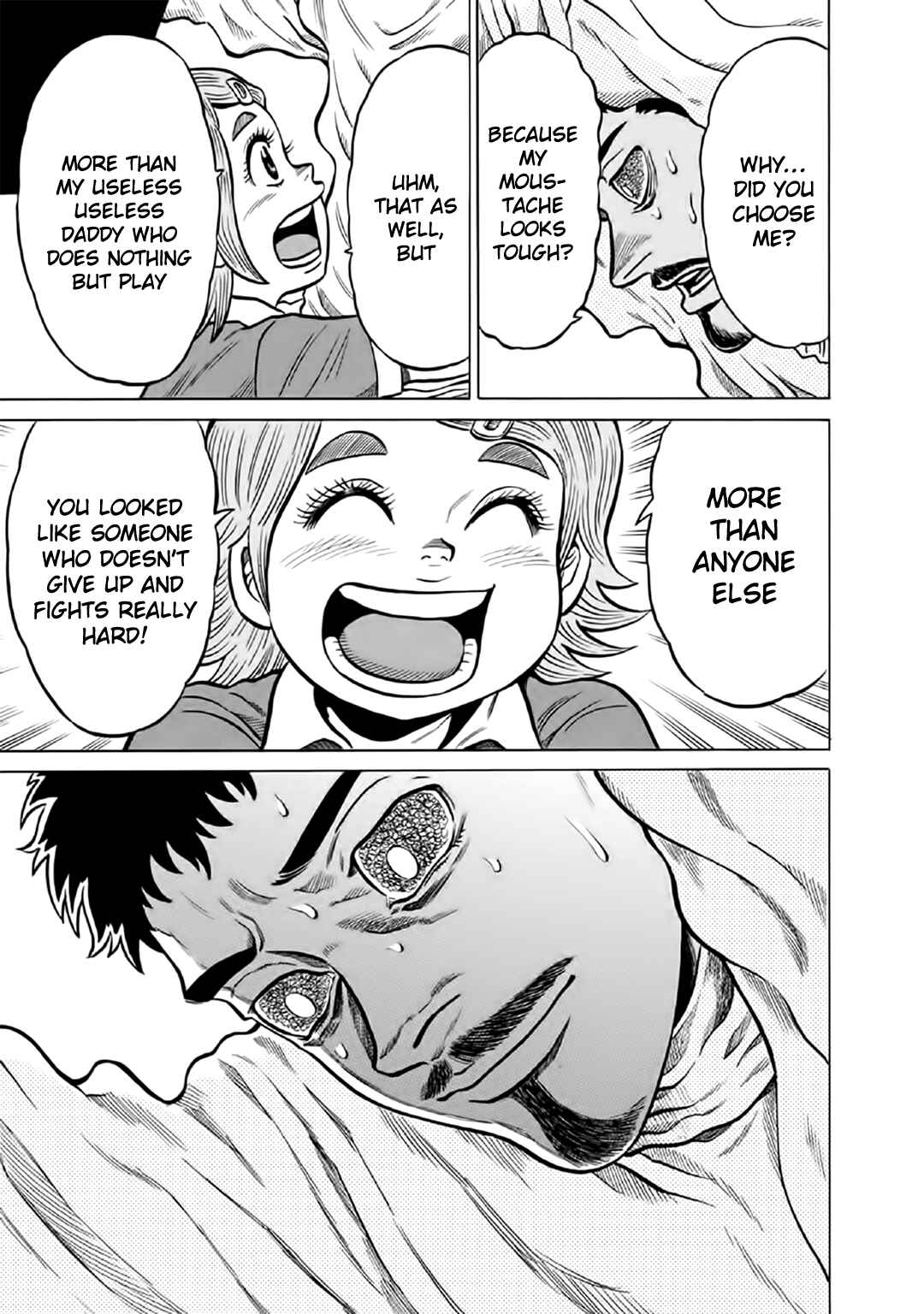 Page 13 Chapter 53 The Prodigy of Iron Calls: Kabukichou Domination Arc