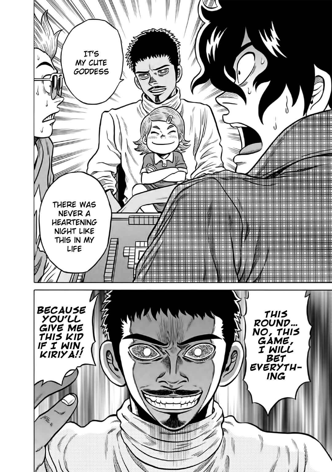 Page 20 Chapter 53 The Prodigy of Iron Calls: Kabukichou Domination Arc