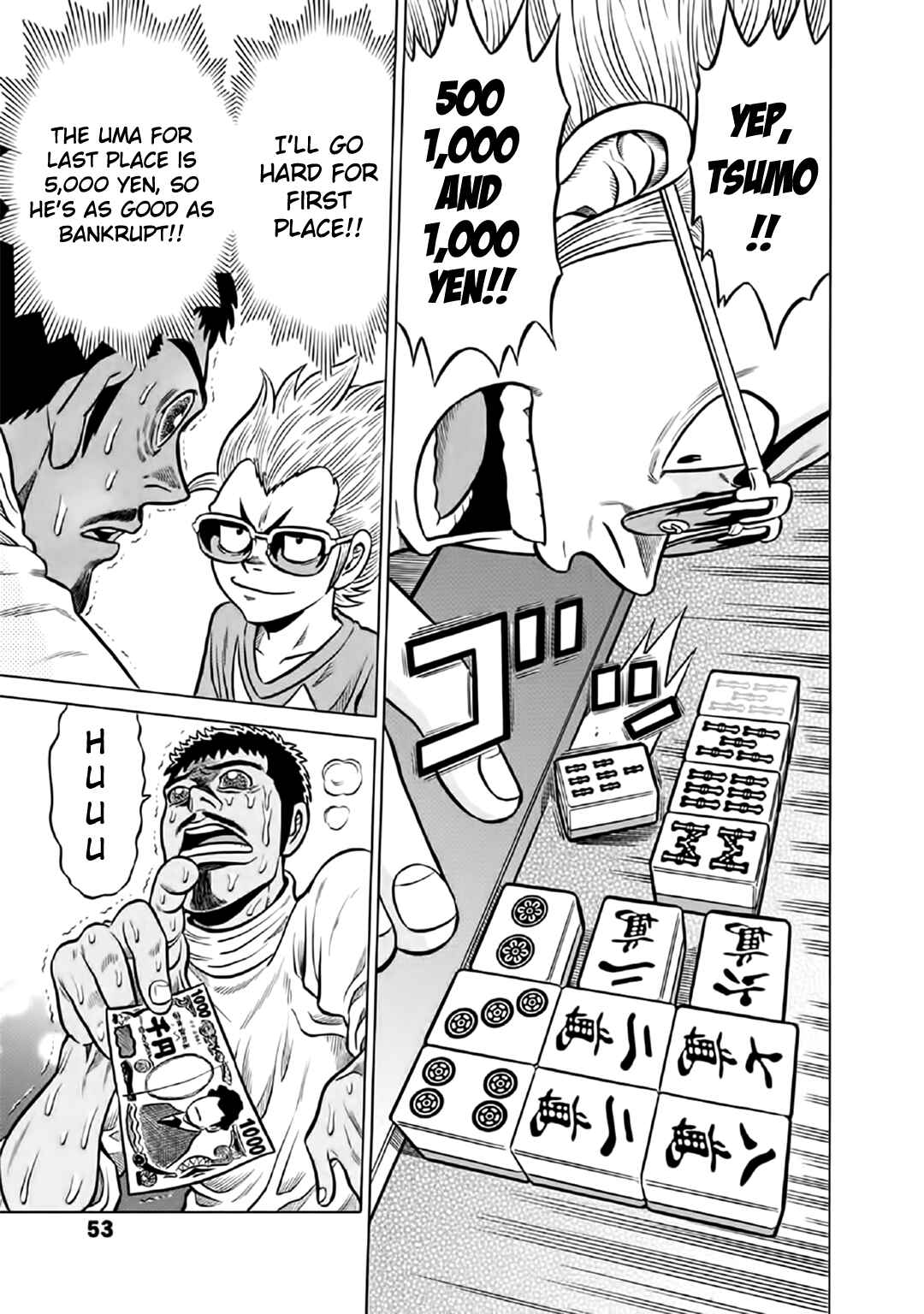 Page 7 Chapter 53 The Prodigy of Iron Calls: Kabukichou Domination Arc