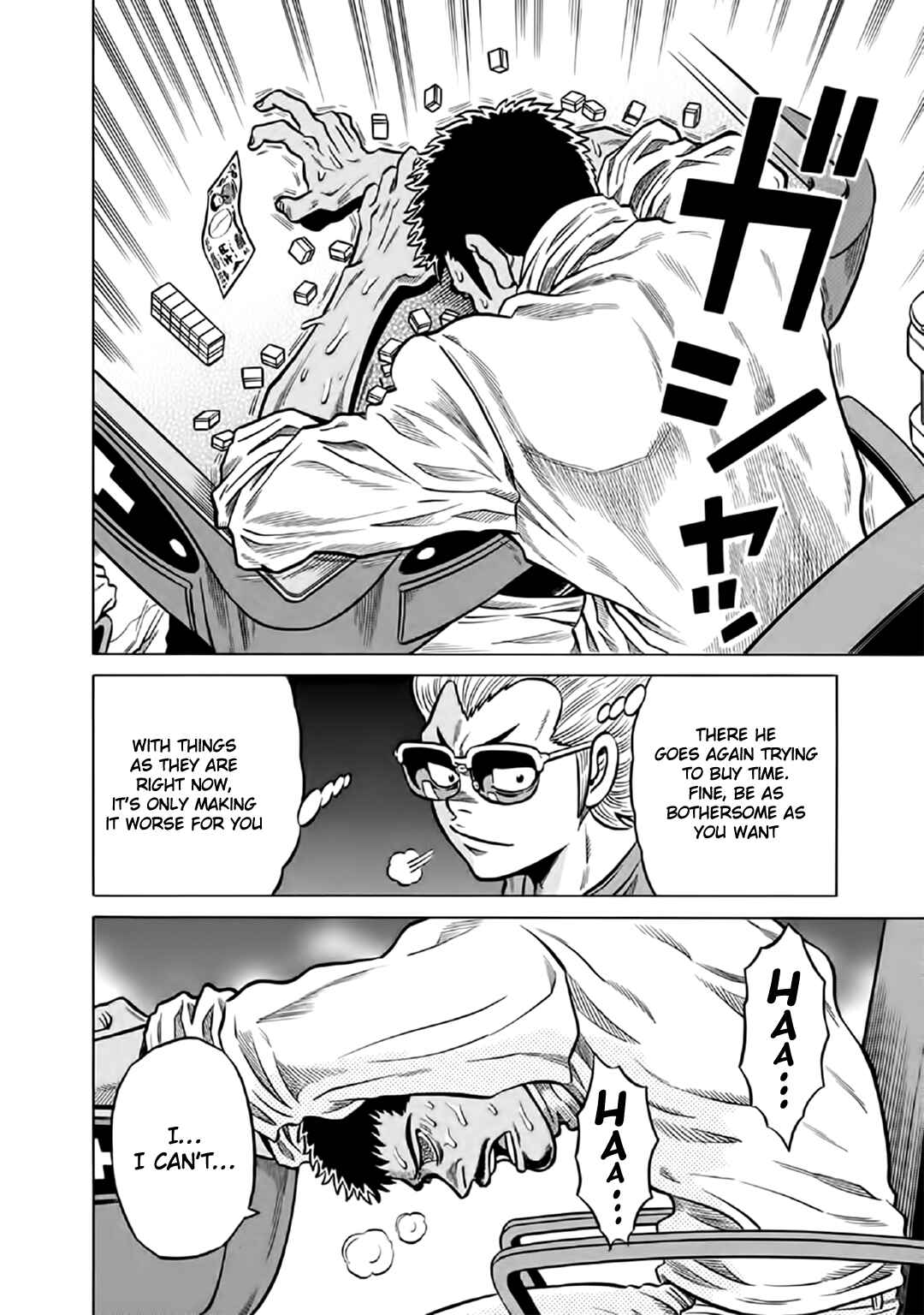 Page 8 Chapter 53 The Prodigy of Iron Calls: Kabukichou Domination Arc