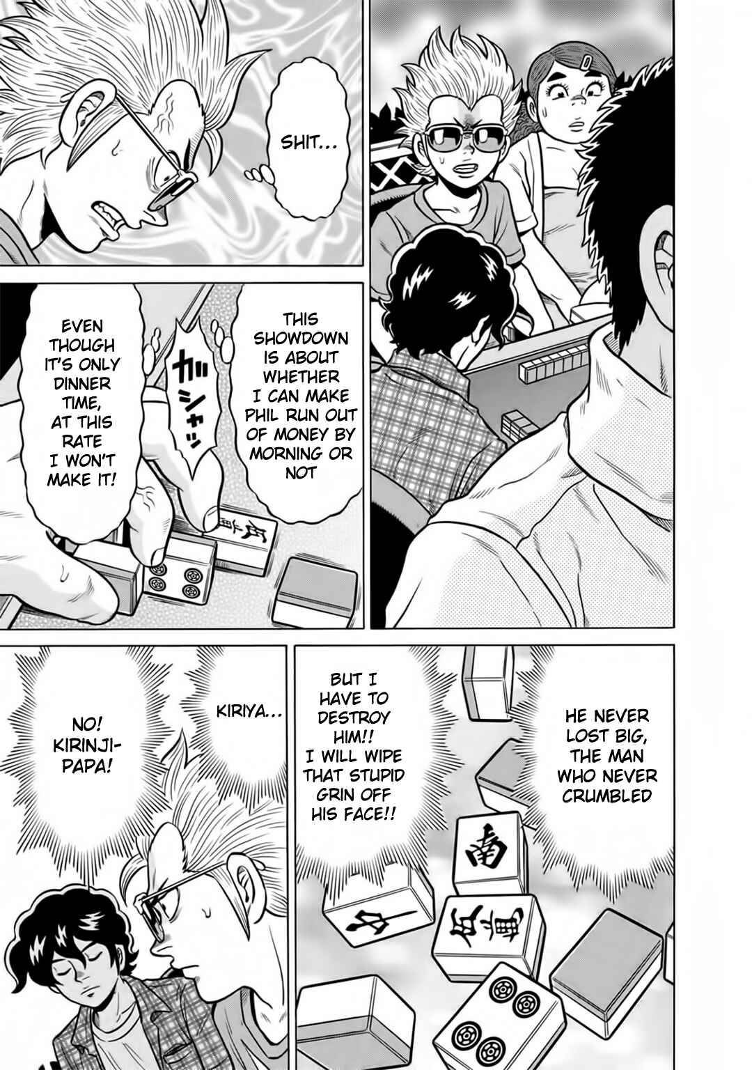 Page 10 Chapter 41 The Prodigy of Iron Calls: Kabukichou Domination Arc