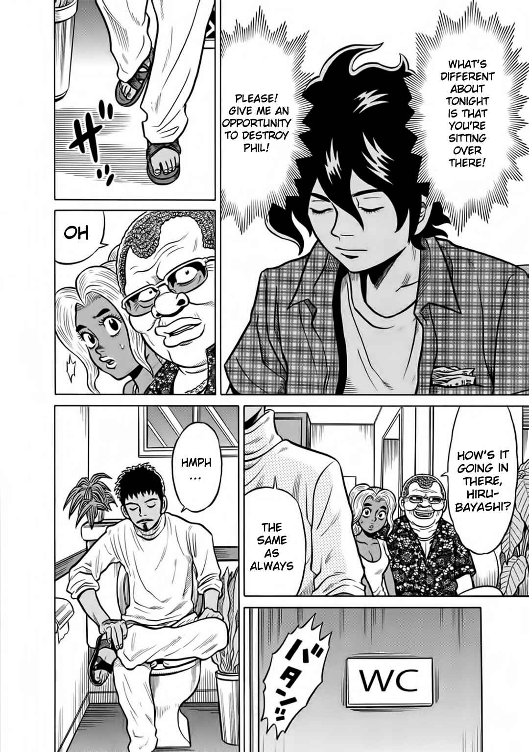 Page 11 Chapter 41 The Prodigy of Iron Calls: Kabukichou Domination Arc