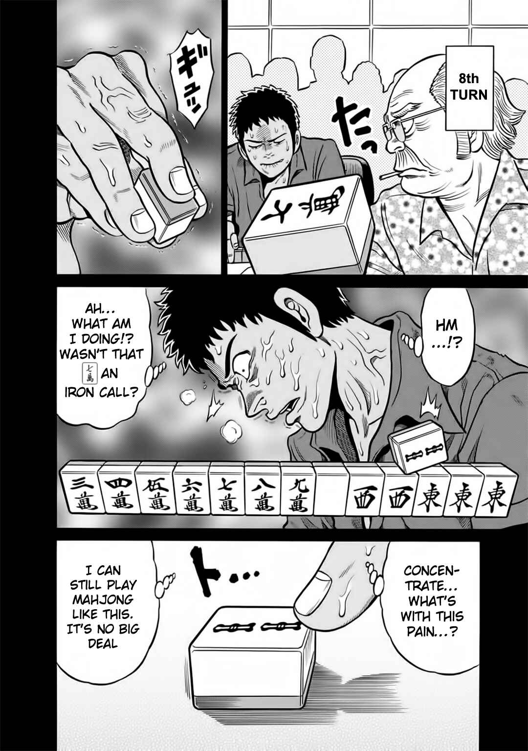 Page 21 Chapter 41 The Prodigy of Iron Calls: Kabukichou Domination Arc