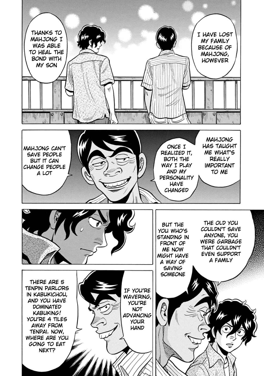Page 12 Chapter 24 The Prodigy of Iron Calls: Kabukichou Domination Arc