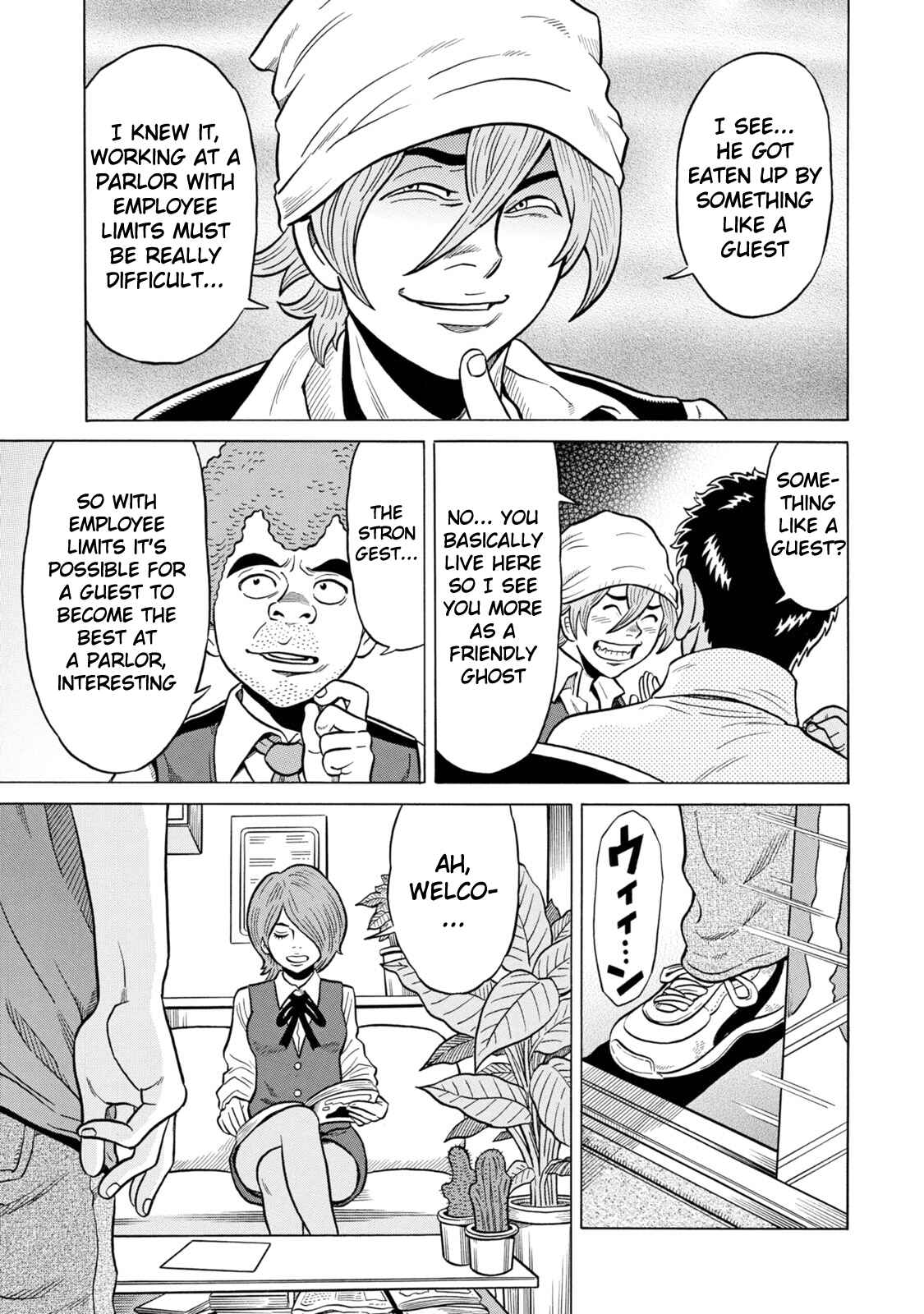 Page 15 Chapter 24 The Prodigy of Iron Calls: Kabukichou Domination Arc