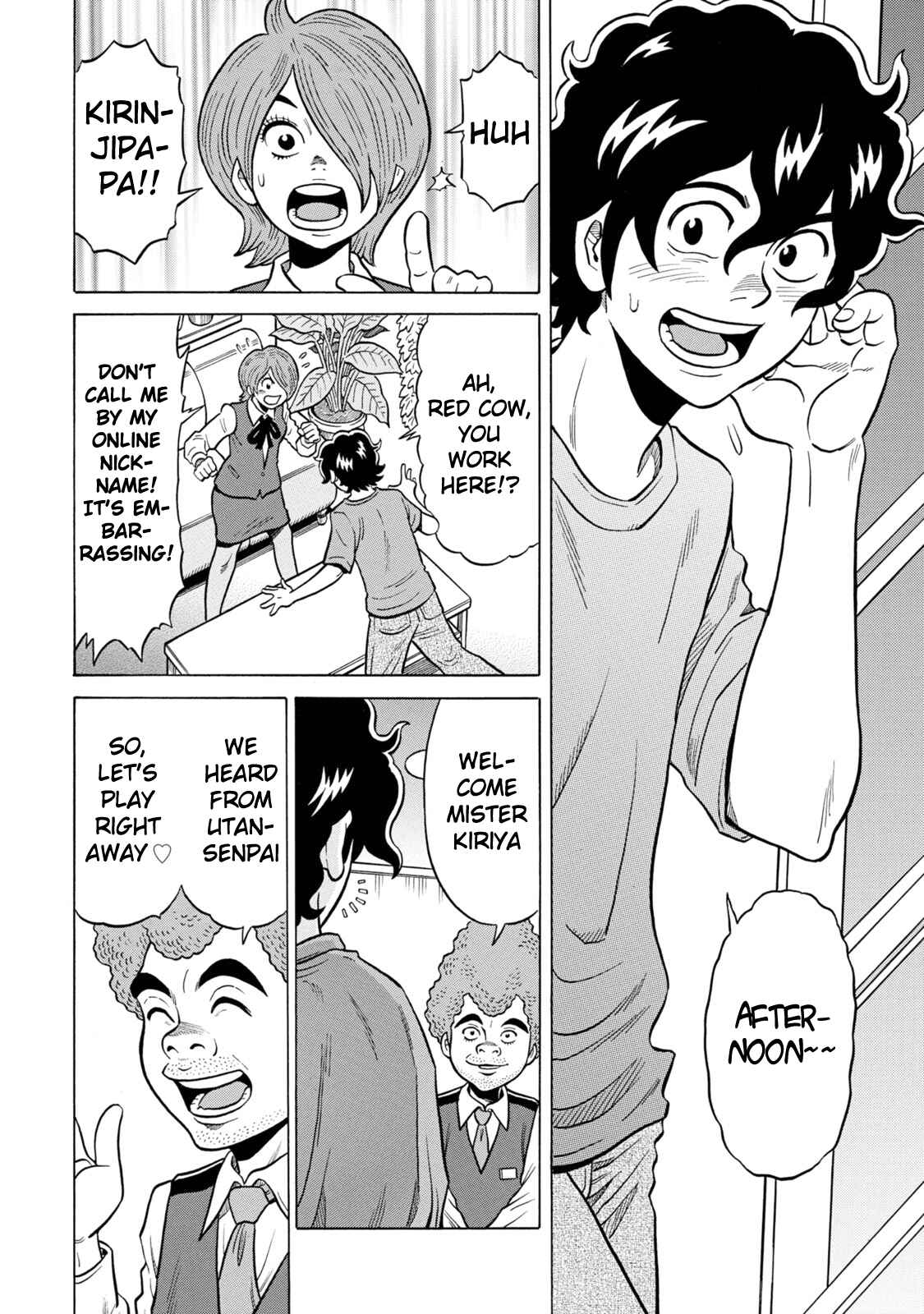 Page 16 Chapter 24 The Prodigy of Iron Calls: Kabukichou Domination Arc