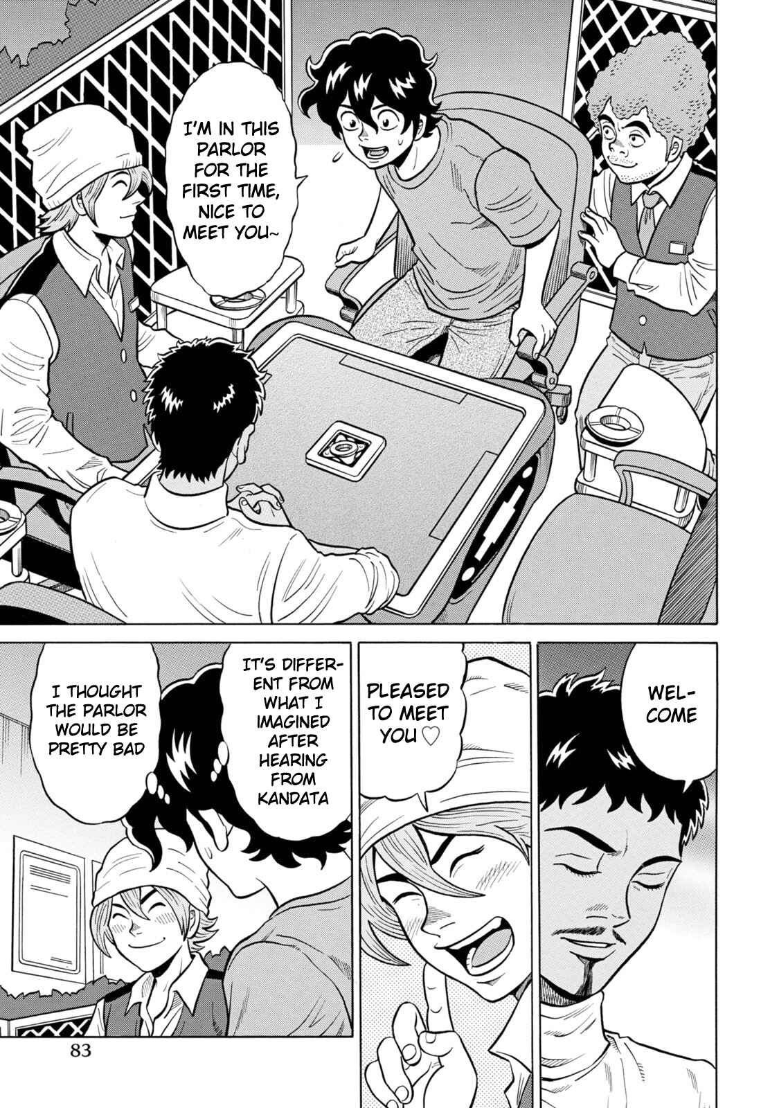 Page 17 Chapter 24 The Prodigy of Iron Calls: Kabukichou Domination Arc