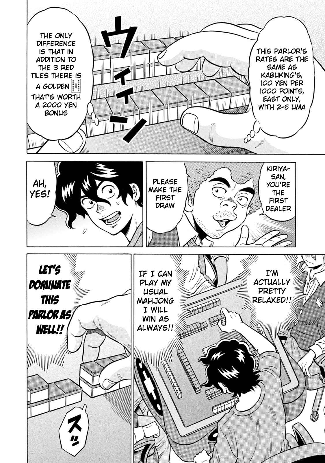 Page 18 Chapter 24 The Prodigy of Iron Calls: Kabukichou Domination Arc
