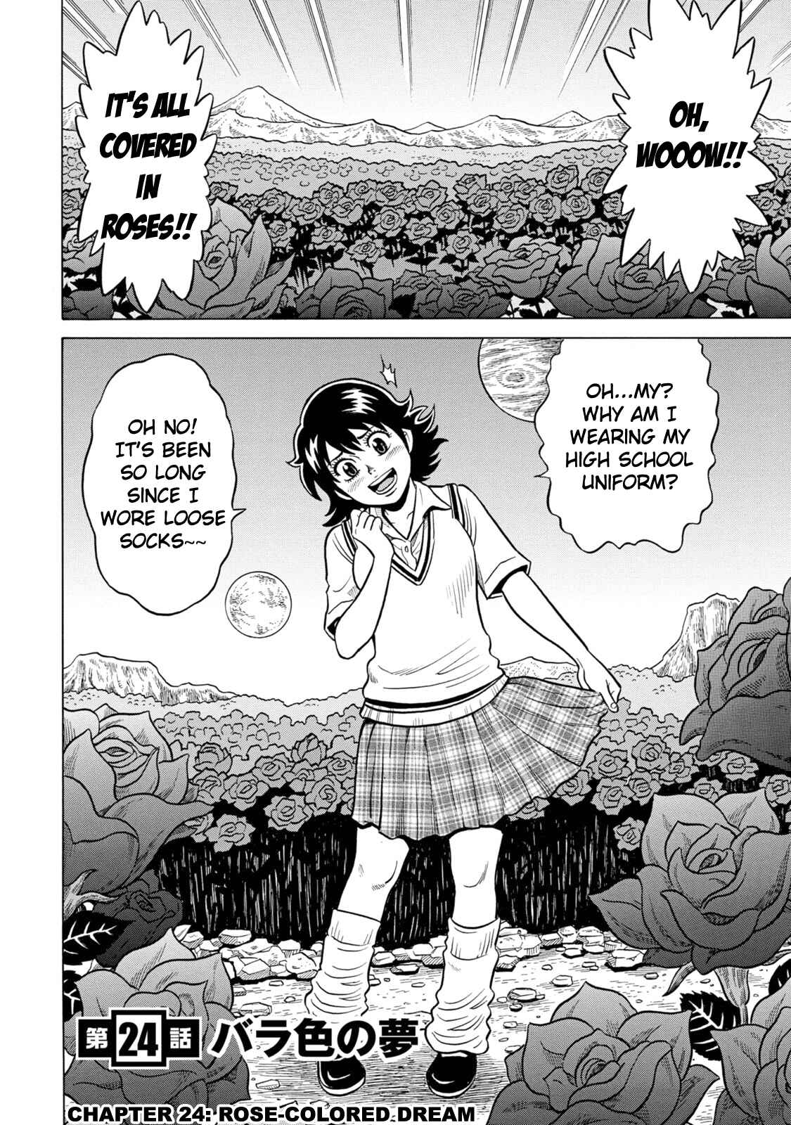 Page 2 Chapter 24 The Prodigy of Iron Calls: Kabukichou Domination Arc