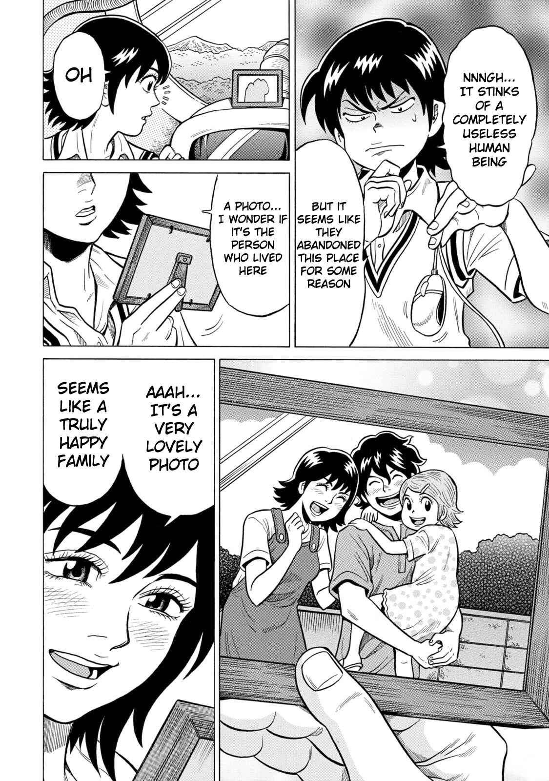 Page 4 Chapter 24 The Prodigy of Iron Calls: Kabukichou Domination Arc