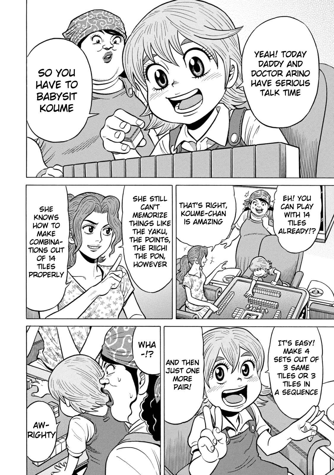 Page 8 Chapter 24 The Prodigy of Iron Calls: Kabukichou Domination Arc