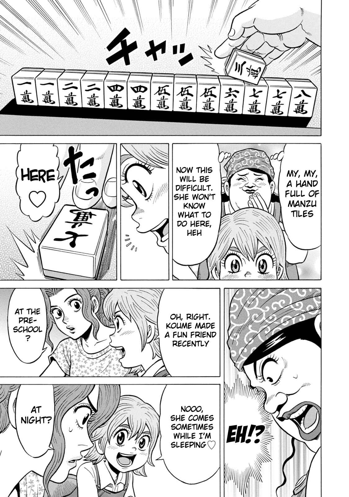 Page 9 Chapter 24 The Prodigy of Iron Calls: Kabukichou Domination Arc