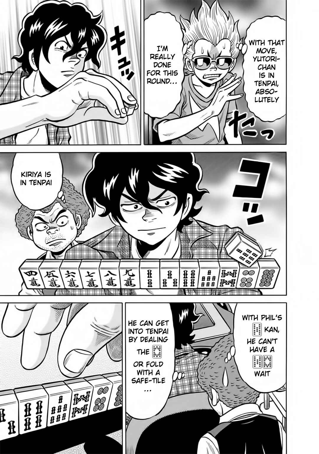 Page 15 Chapter 46 The Prodigy of Iron Calls: Kabukichou Domination Arc