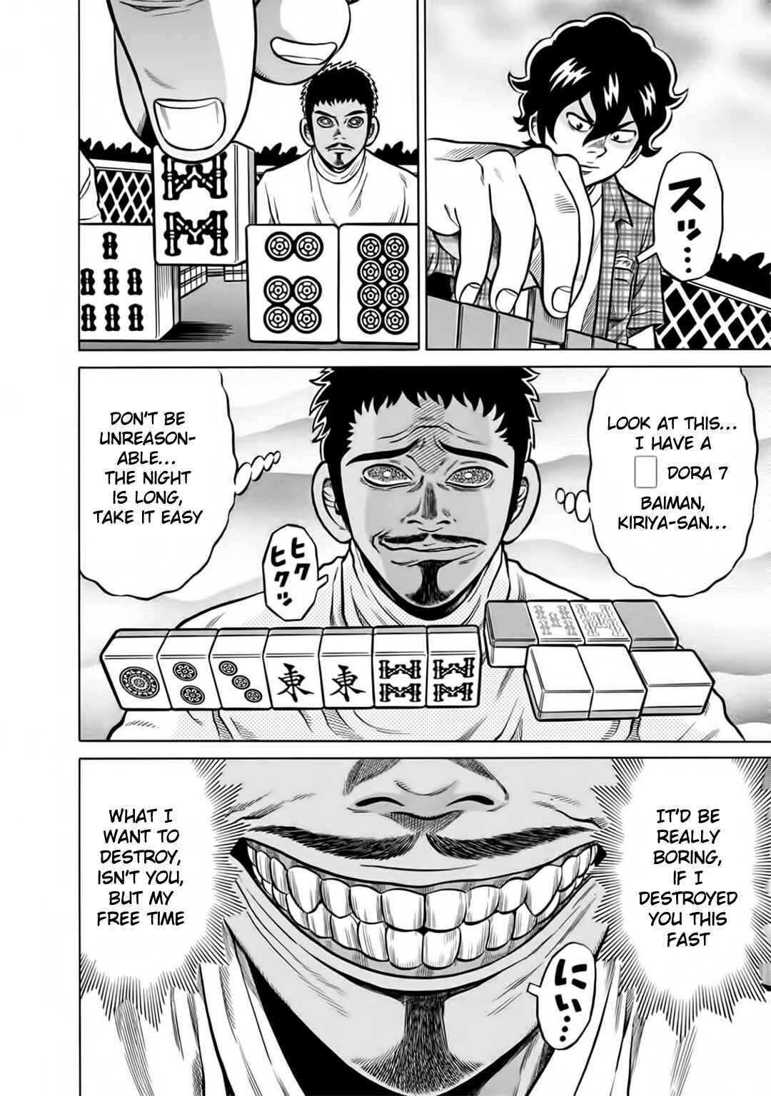Page 16 Chapter 46 The Prodigy of Iron Calls: Kabukichou Domination Arc
