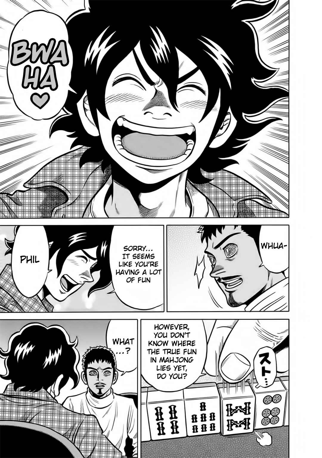 Page 17 Chapter 46 The Prodigy of Iron Calls: Kabukichou Domination Arc