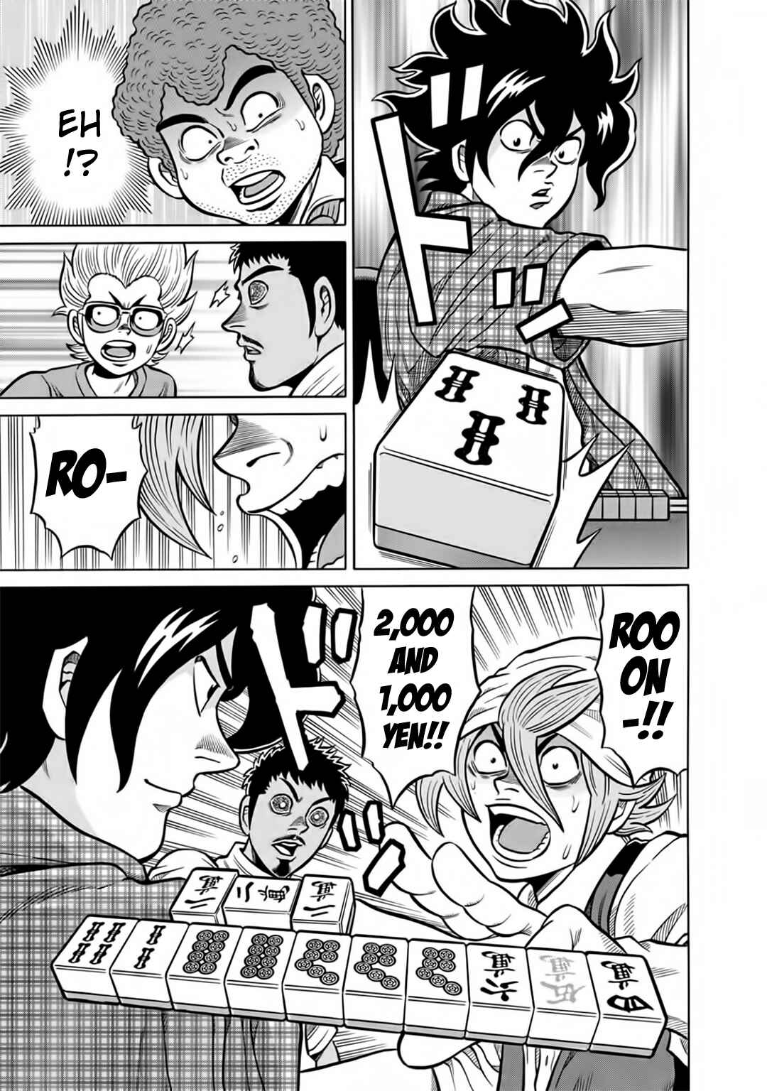 Page 19 Chapter 46 The Prodigy of Iron Calls: Kabukichou Domination Arc