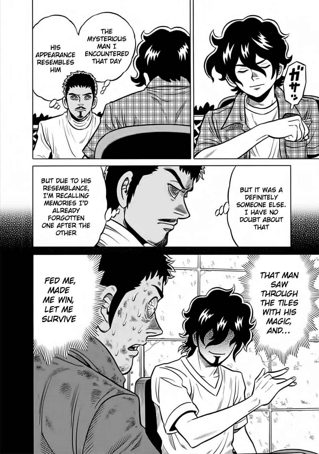 Page 6 Chapter 46 The Prodigy of Iron Calls: Kabukichou Domination Arc