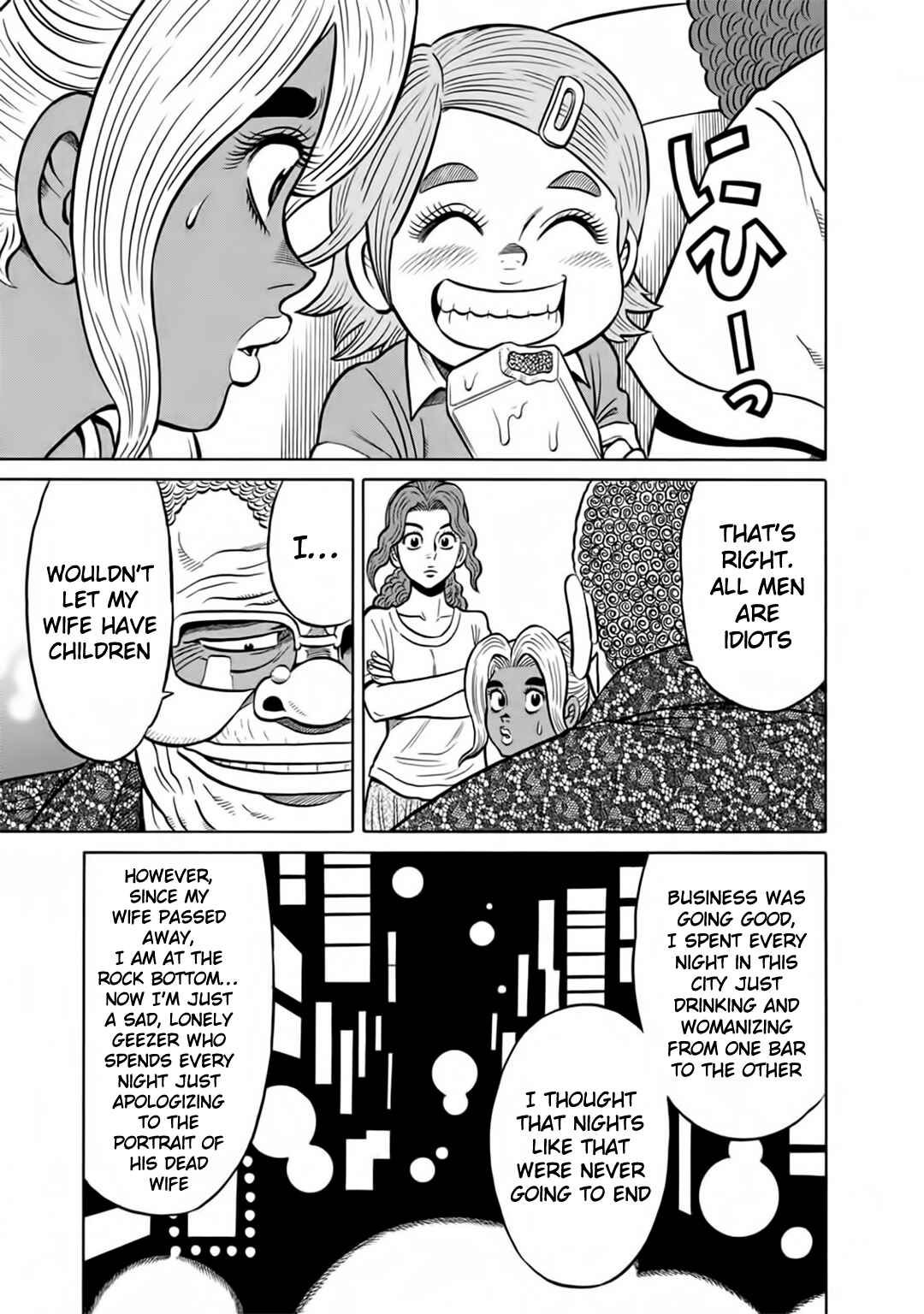 Page 11 Chapter 50 The Prodigy of Iron Calls: Kabukichou Domination Arc