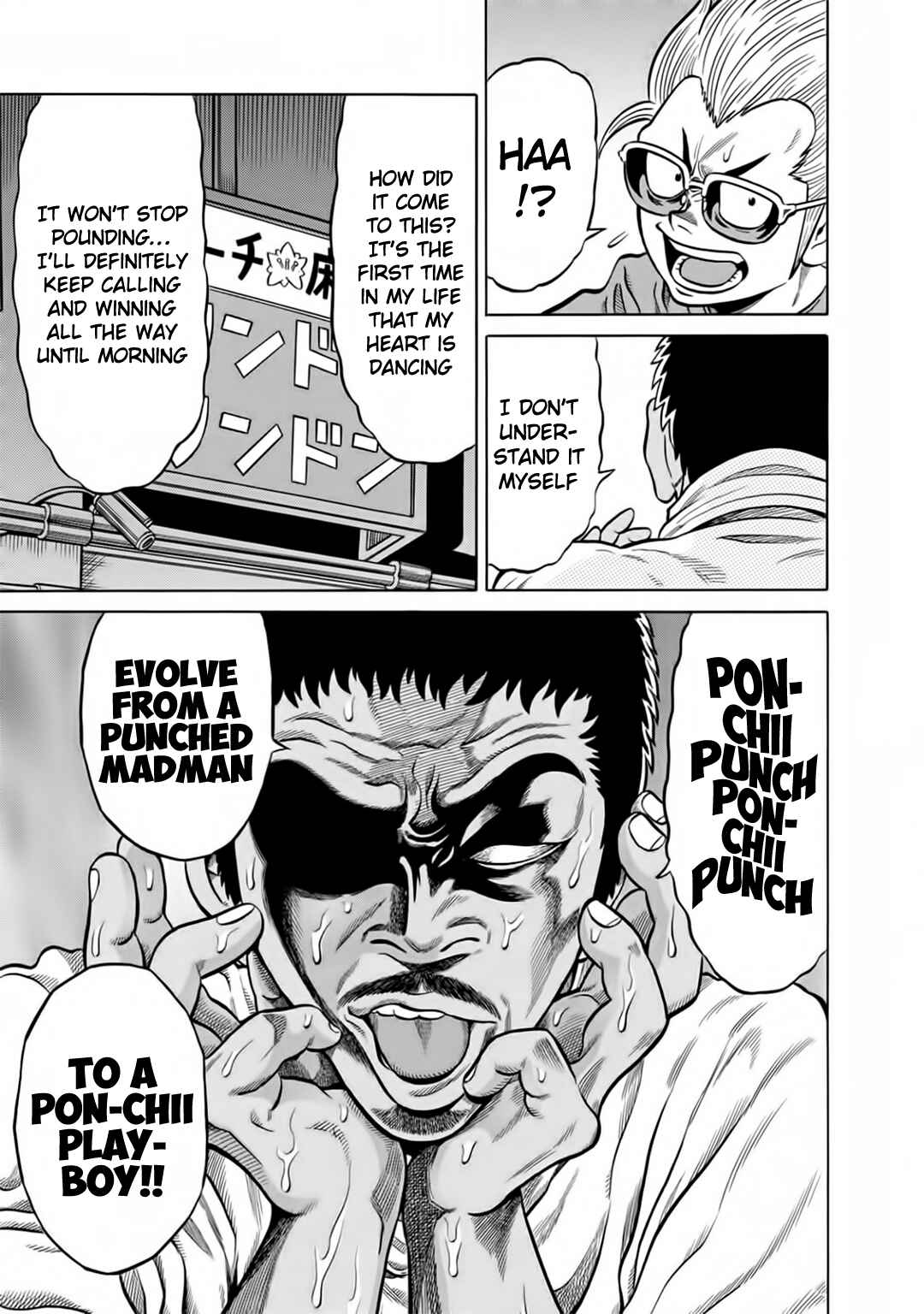 Page 15 Chapter 50 The Prodigy of Iron Calls: Kabukichou Domination Arc